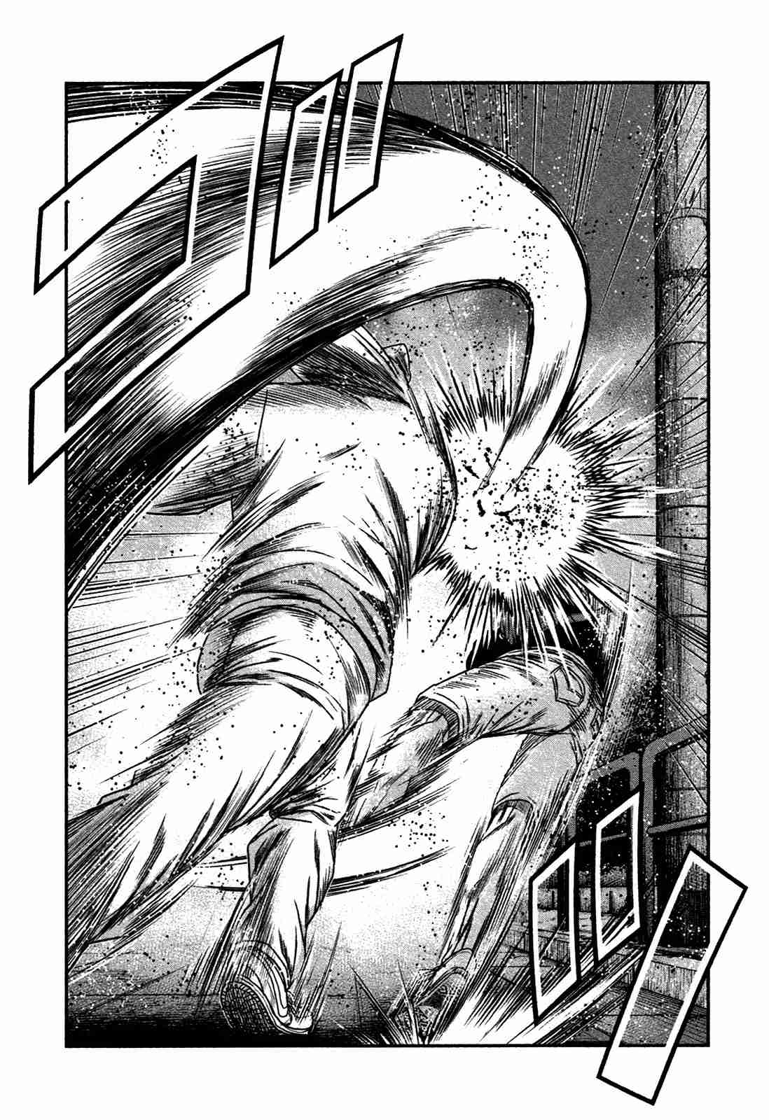 Read Bouncer Español Manga Online