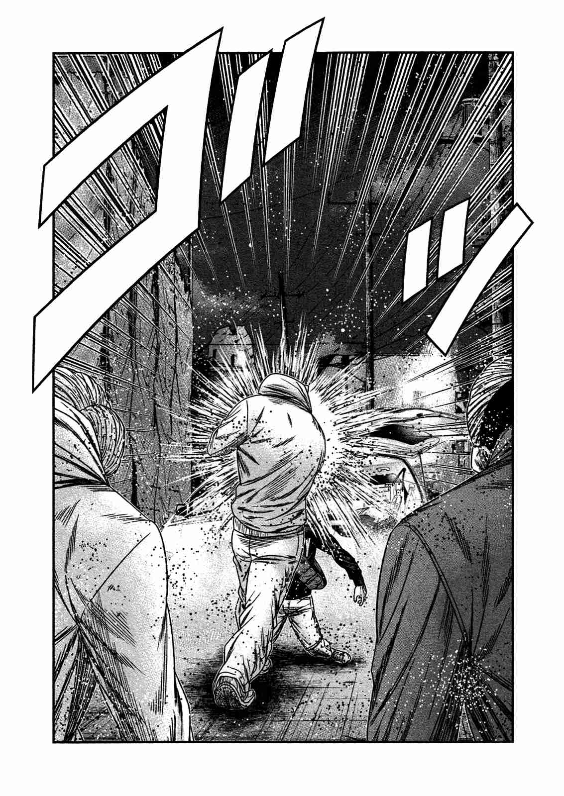 Read Bouncer Español Manga Online