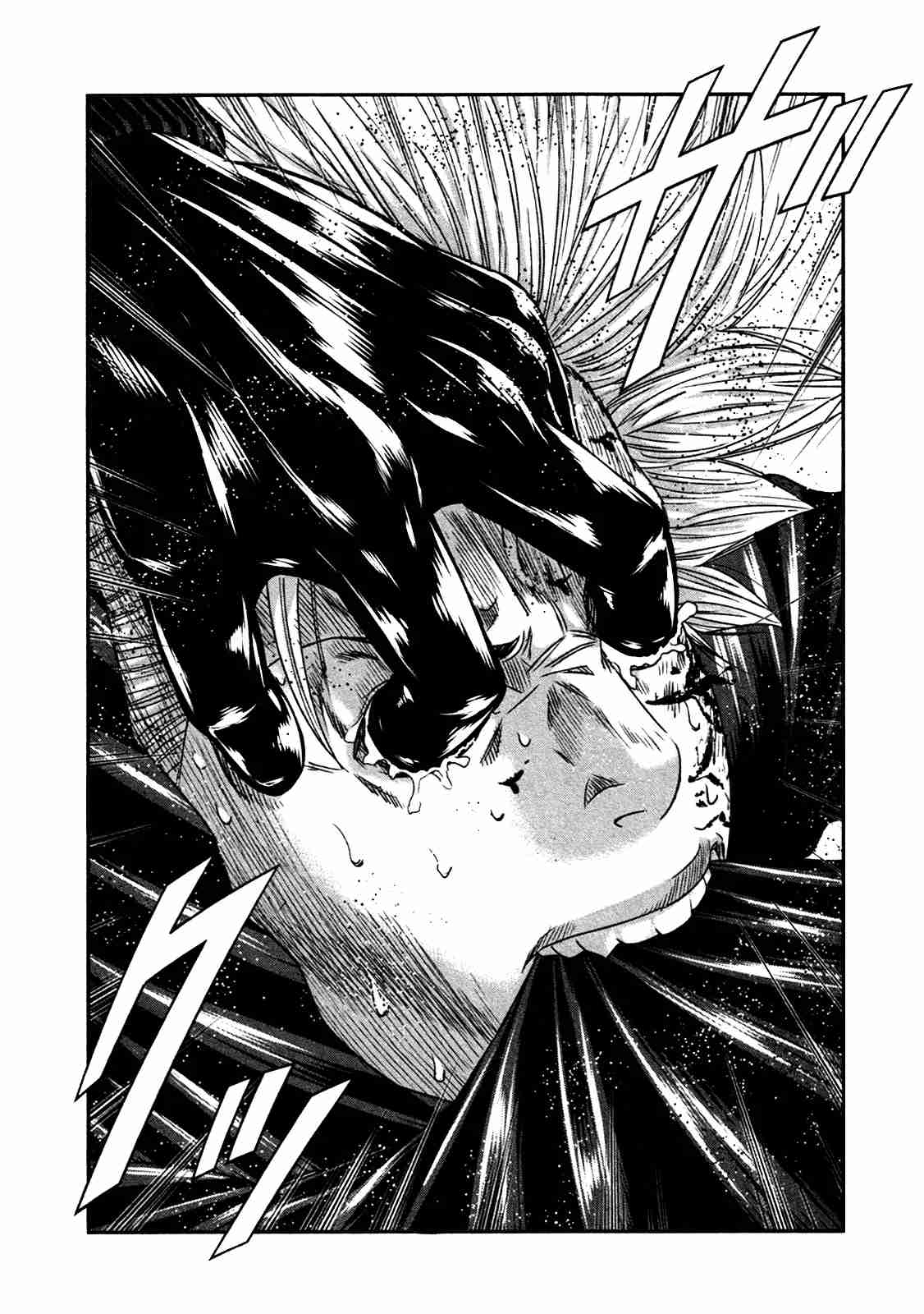 Read Bouncer Español Manga Online