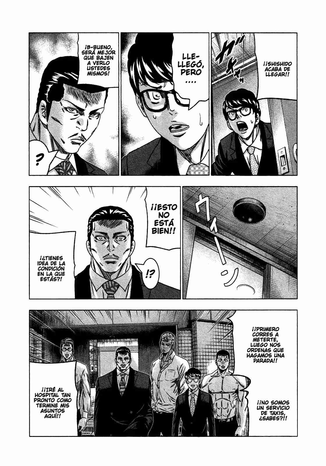 Read Bouncer Español Manga Online