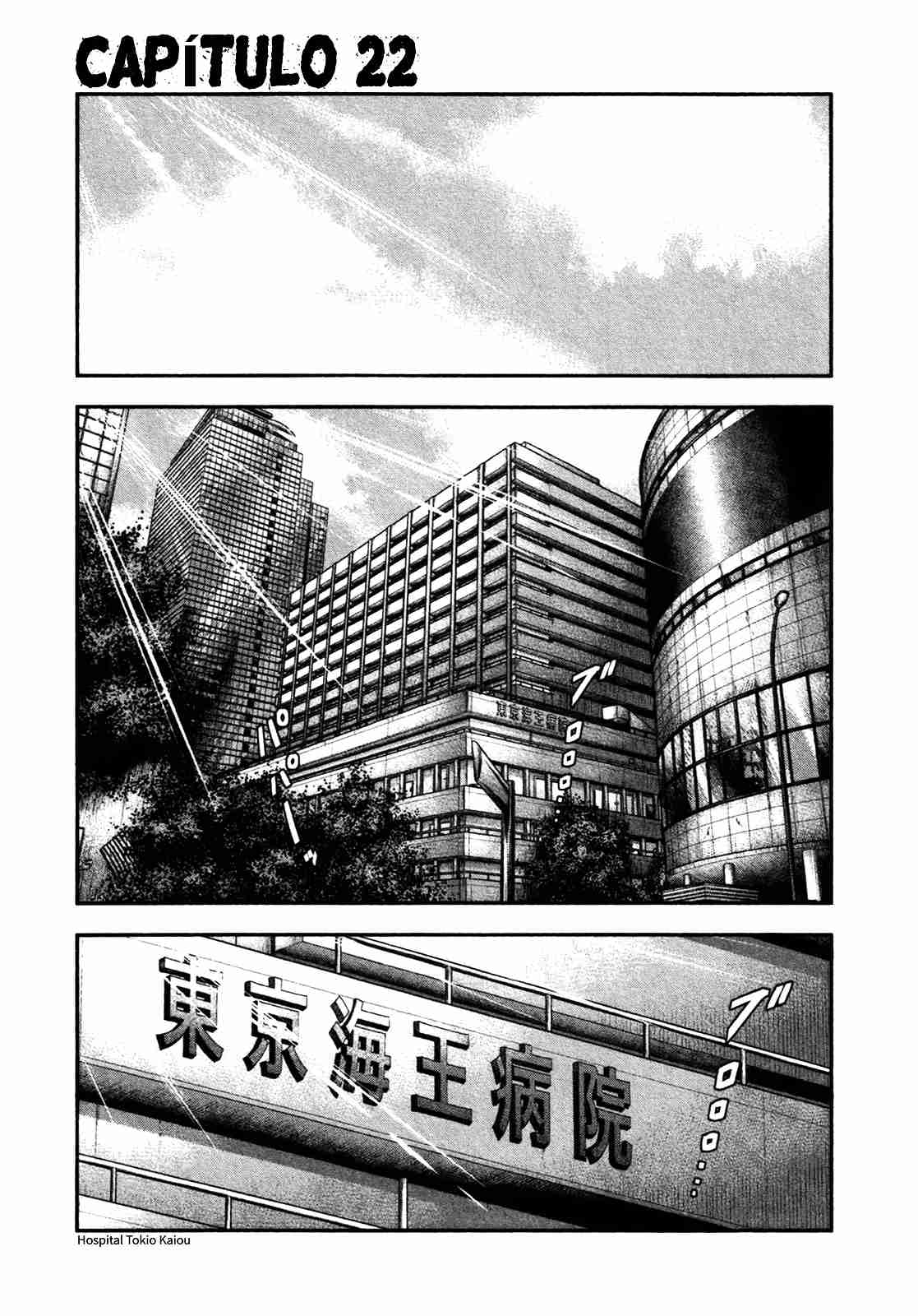 Read Bouncer Español Manga Online