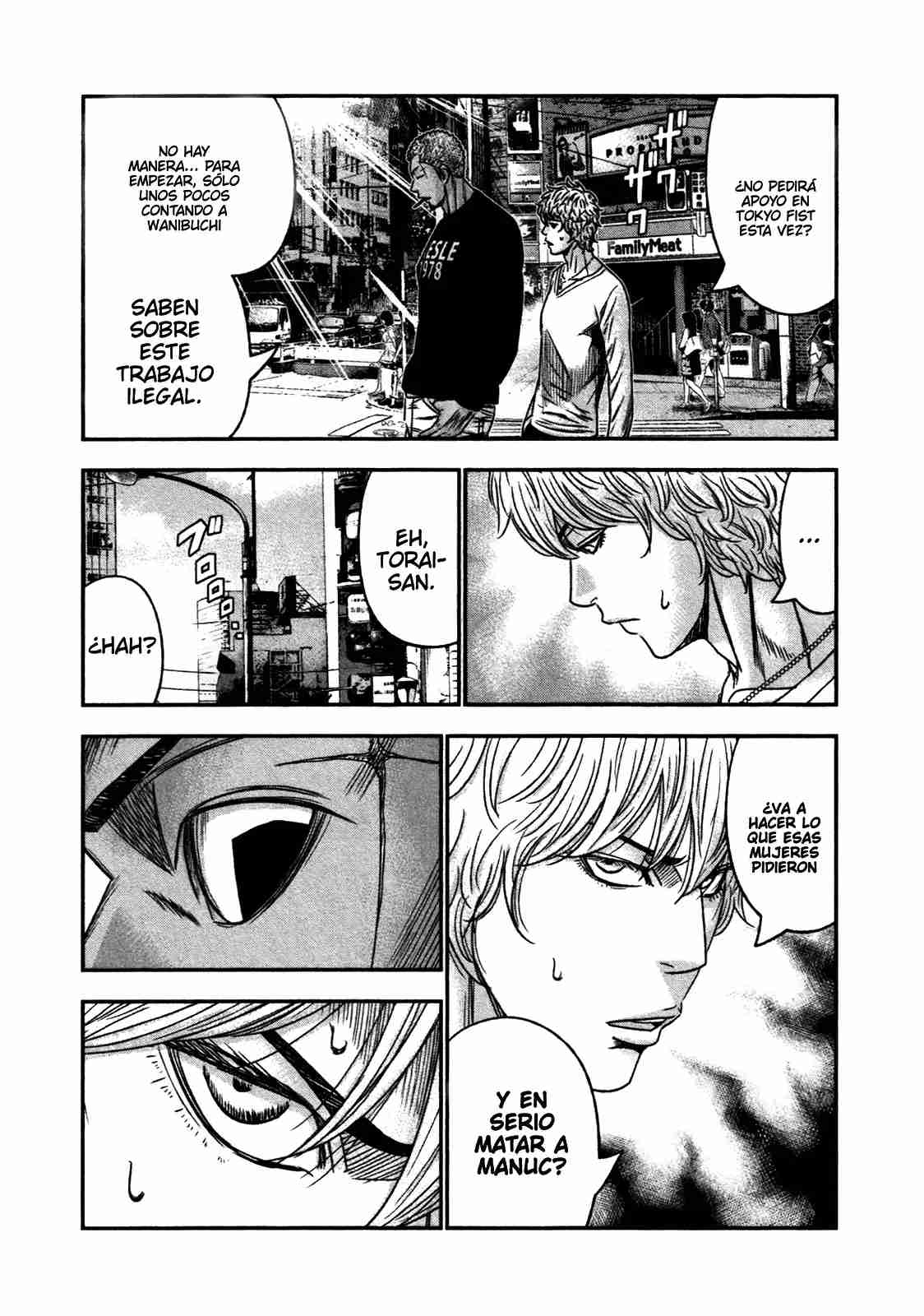 Read Bouncer Español Manga Online