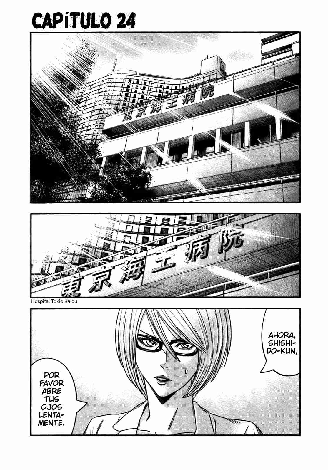 Read Bouncer Español Manga Online