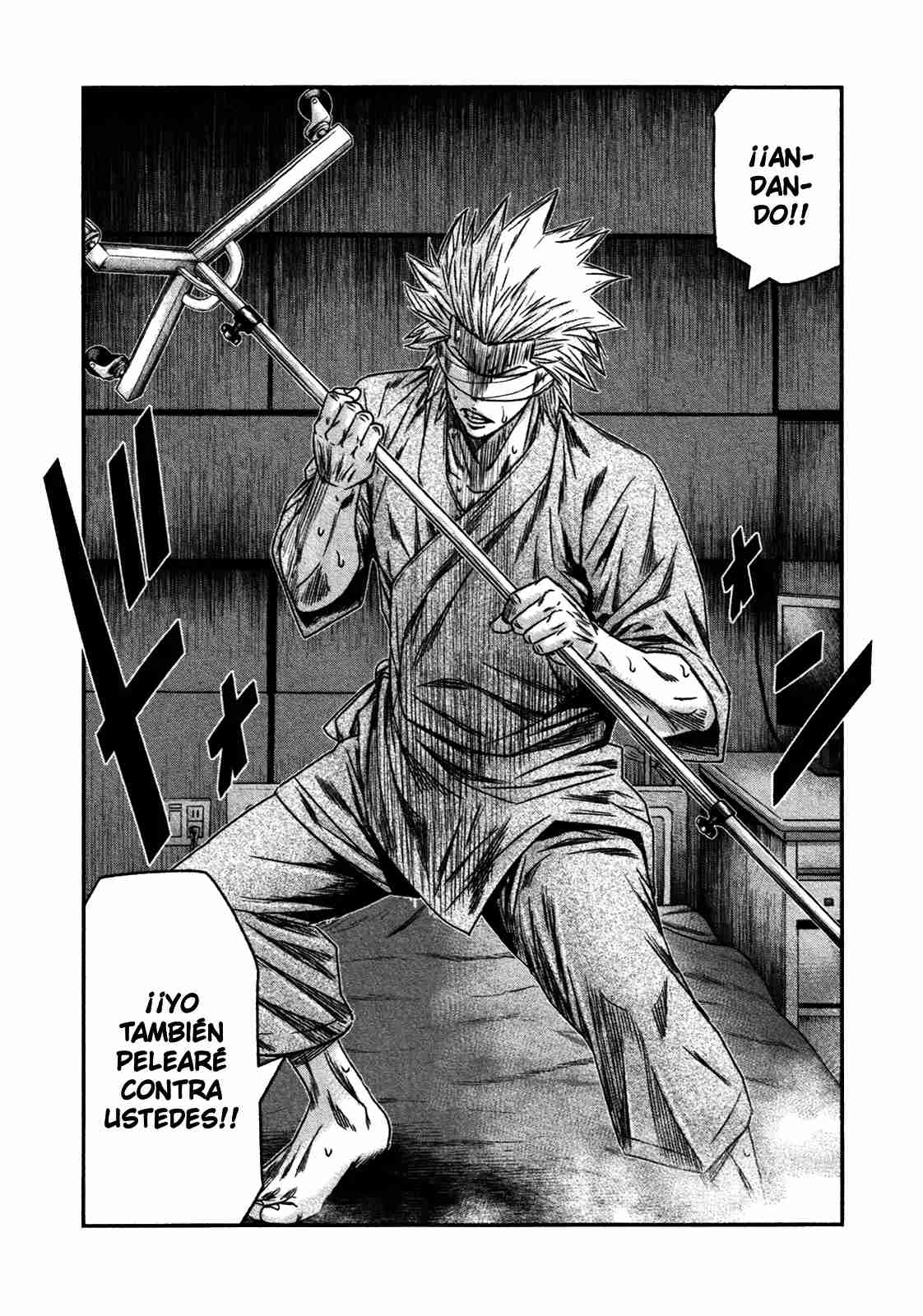 Read Bouncer Español Manga Online