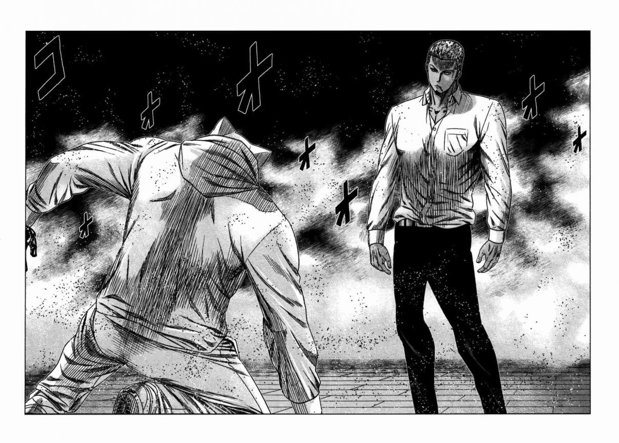 Read Bouncer Español Manga Online