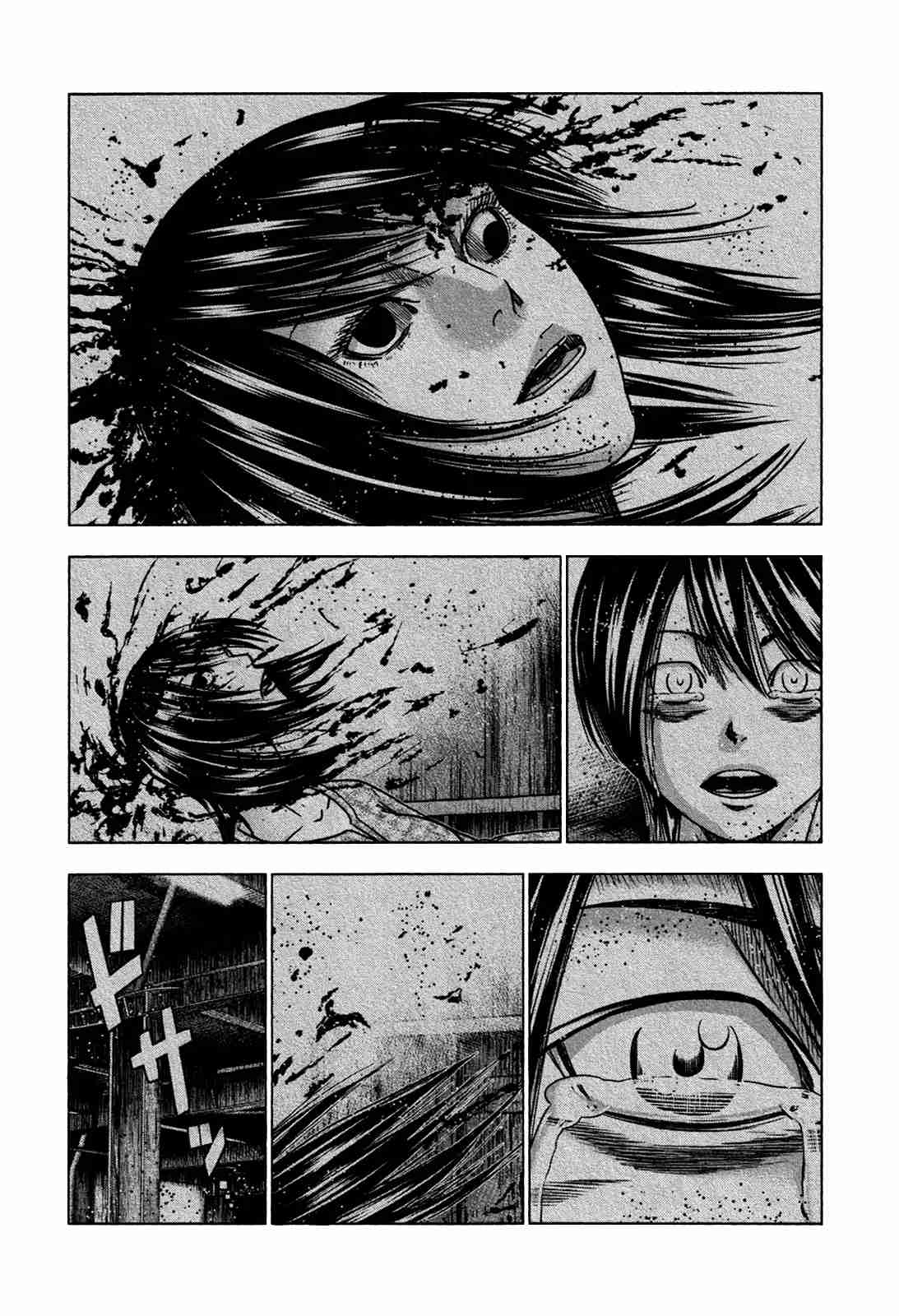 Read Bouncer Español Manga Online