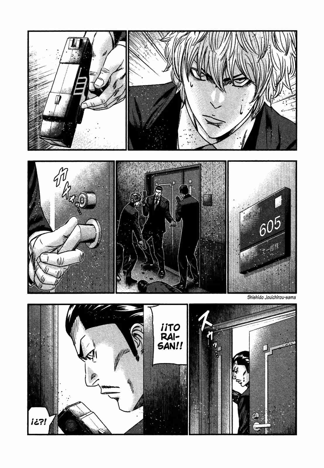 Read Bouncer Español Manga Online