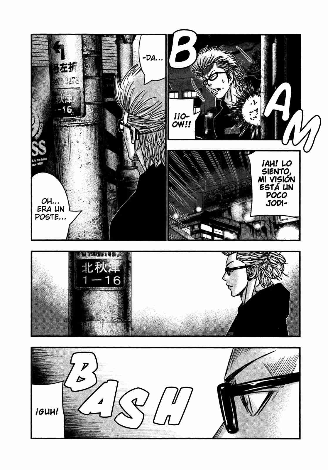 Read Bouncer Español Manga Online