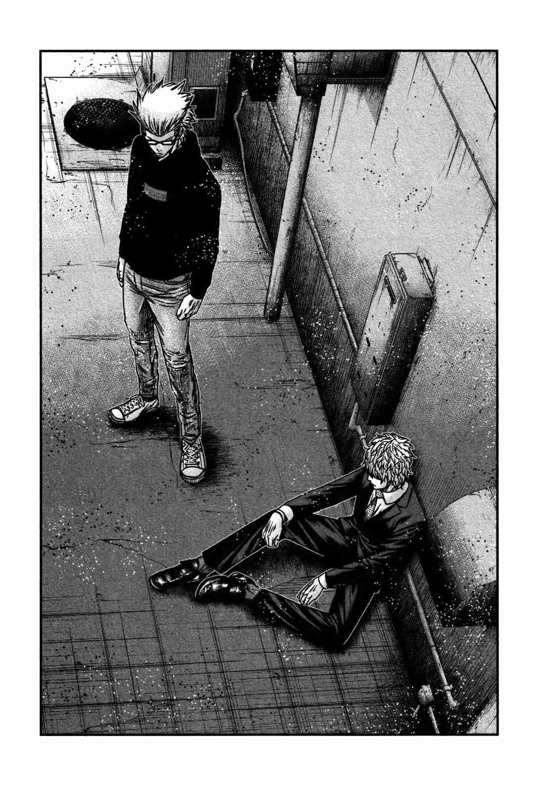 Read Bouncer Español Manga Online