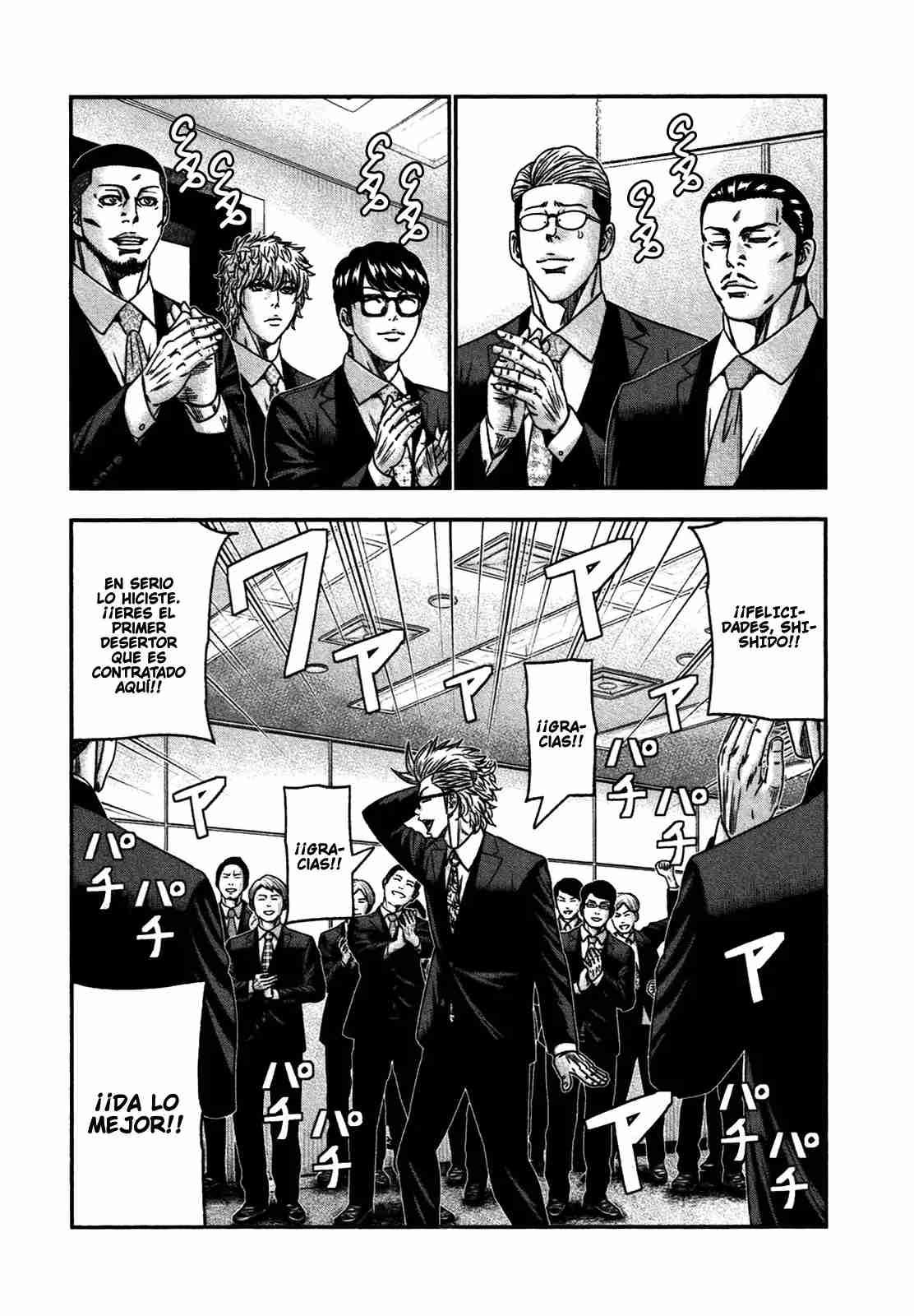 Read Bouncer Español Manga Online