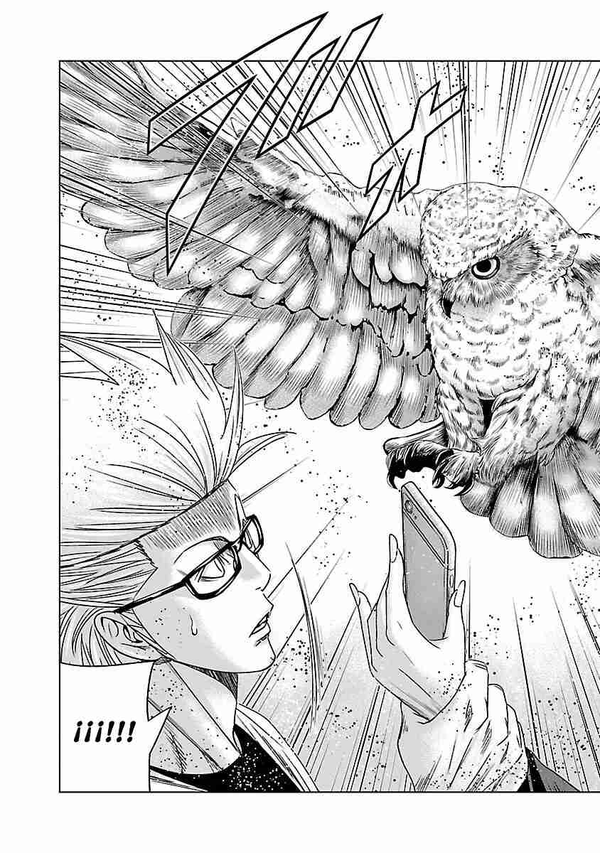 Read Bouncer Español Manga Online