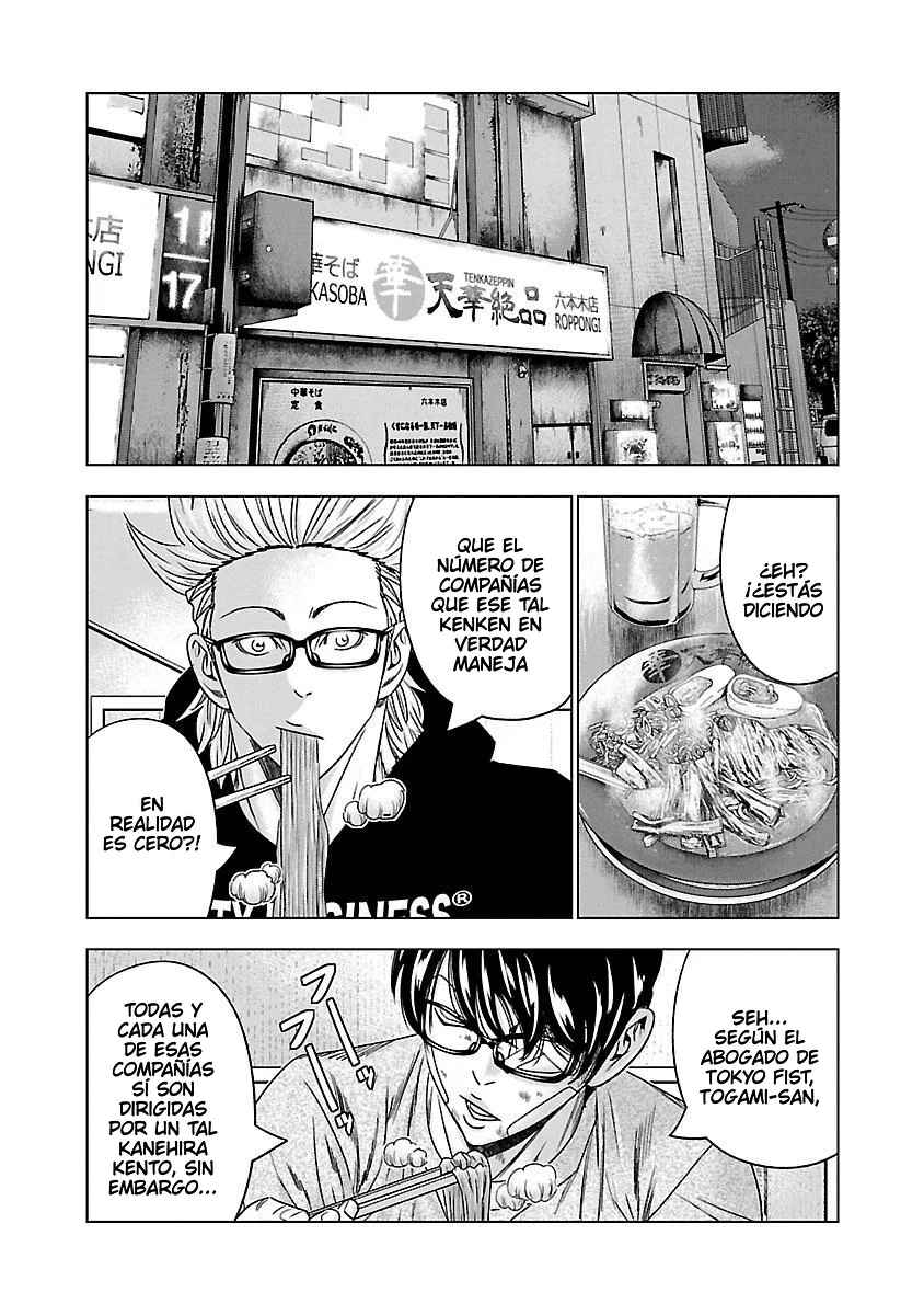 Read Bouncer Español Manga Online