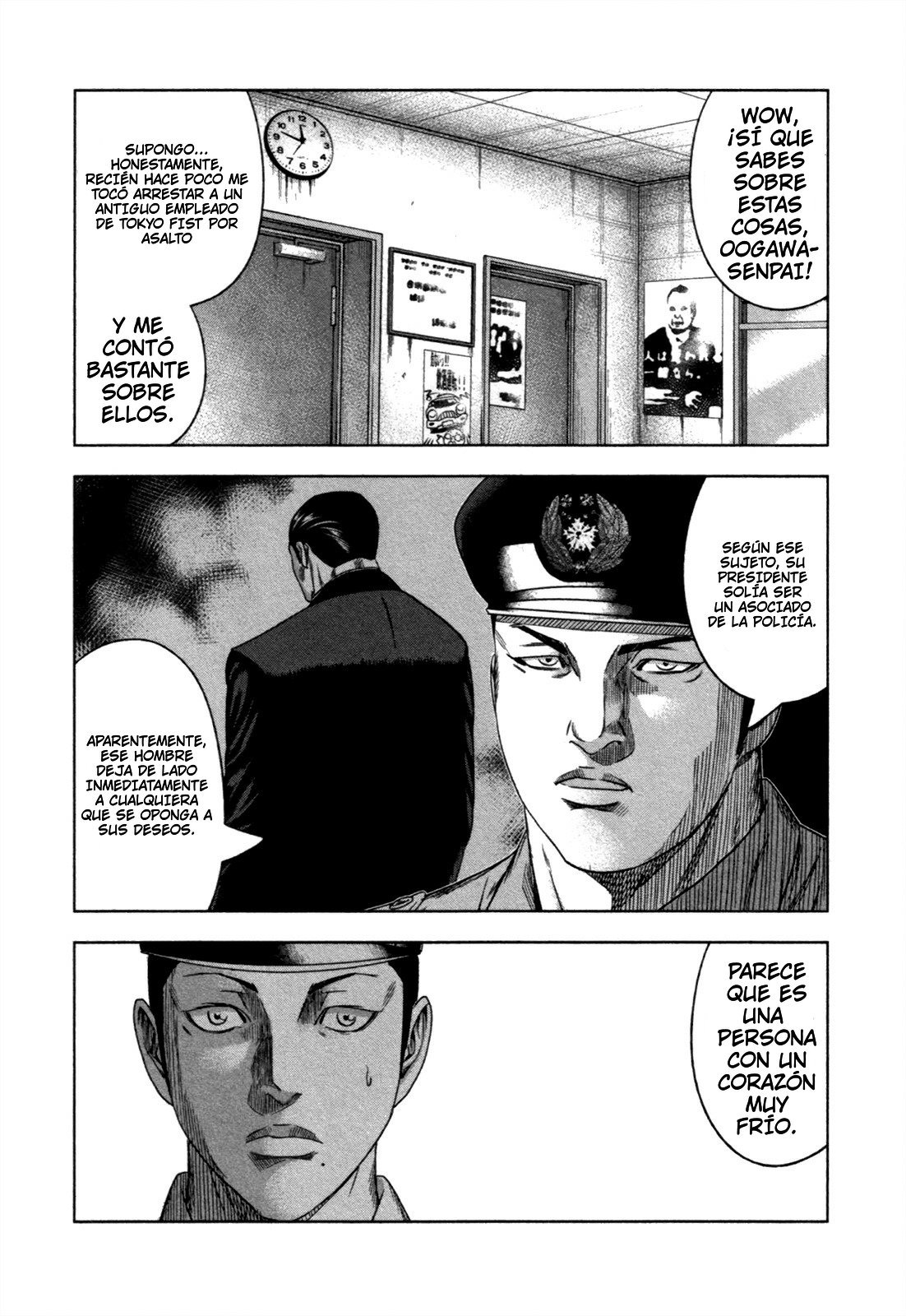 Read Bouncer Español Manga Online