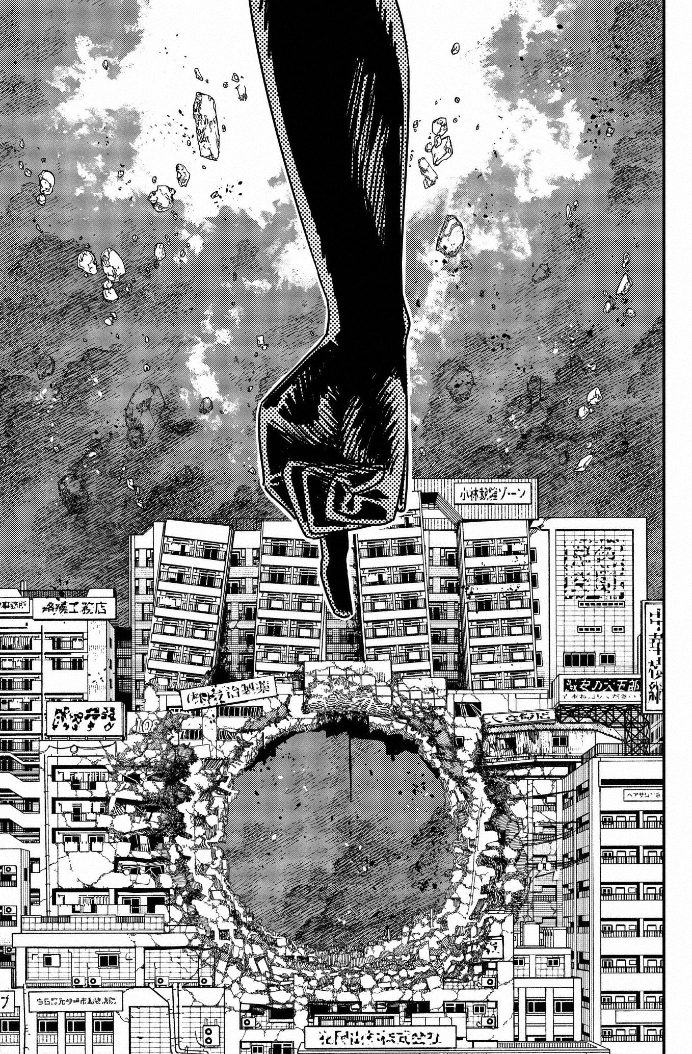Read Chainsaw Man Español Manga Online