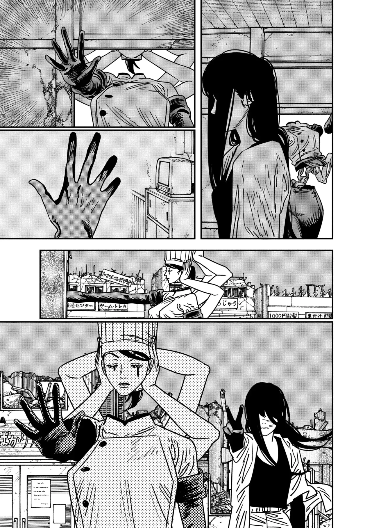 Read Chainsaw Man Español Manga Online