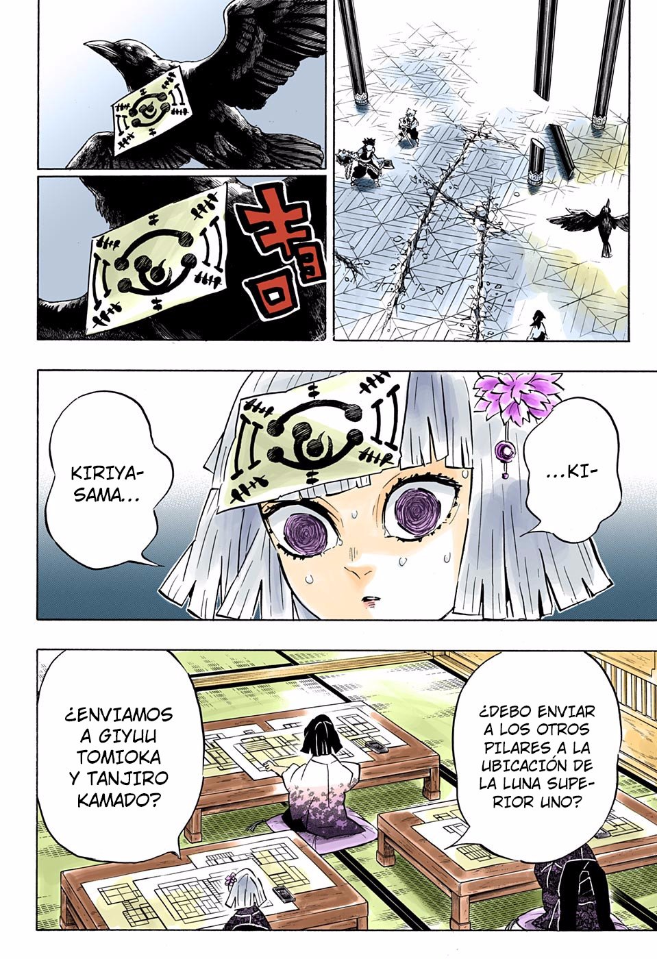 Read Demon Slayer_ Kimetsu no Yaiba Español Manga Online