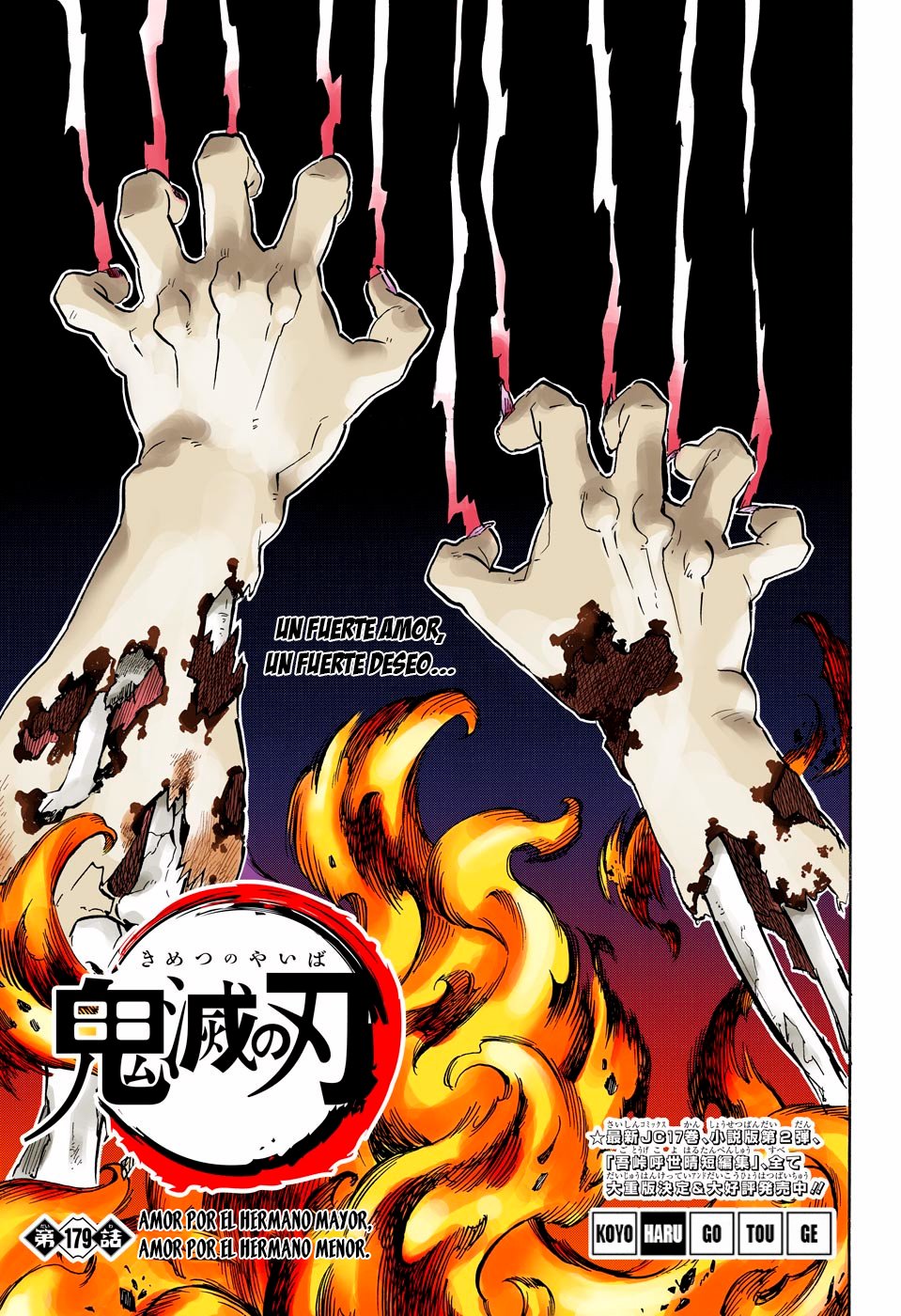 Read Demon Slayer_ Kimetsu no Yaiba Español Manga Online