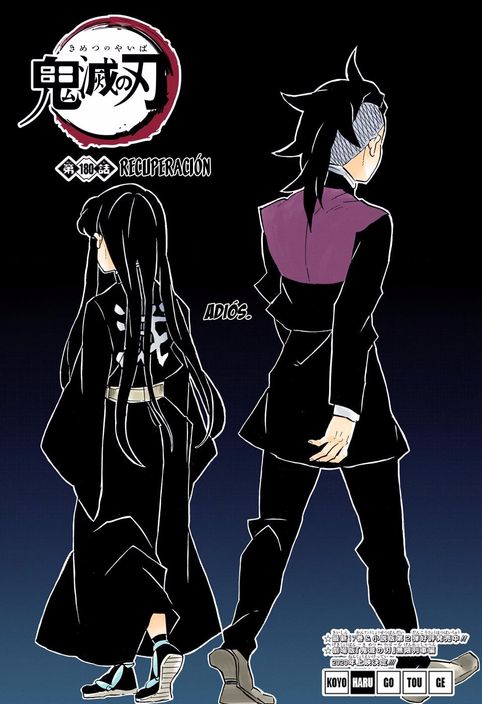 Read Demon Slayer_ Kimetsu no Yaiba Español Manga Online