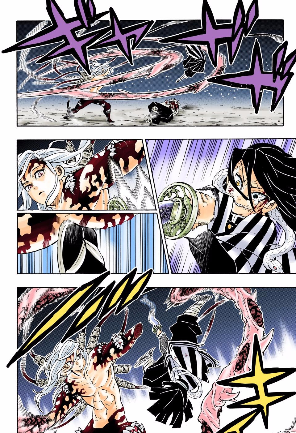 Read Demon Slayer_ Kimetsu no Yaiba Español Manga Online