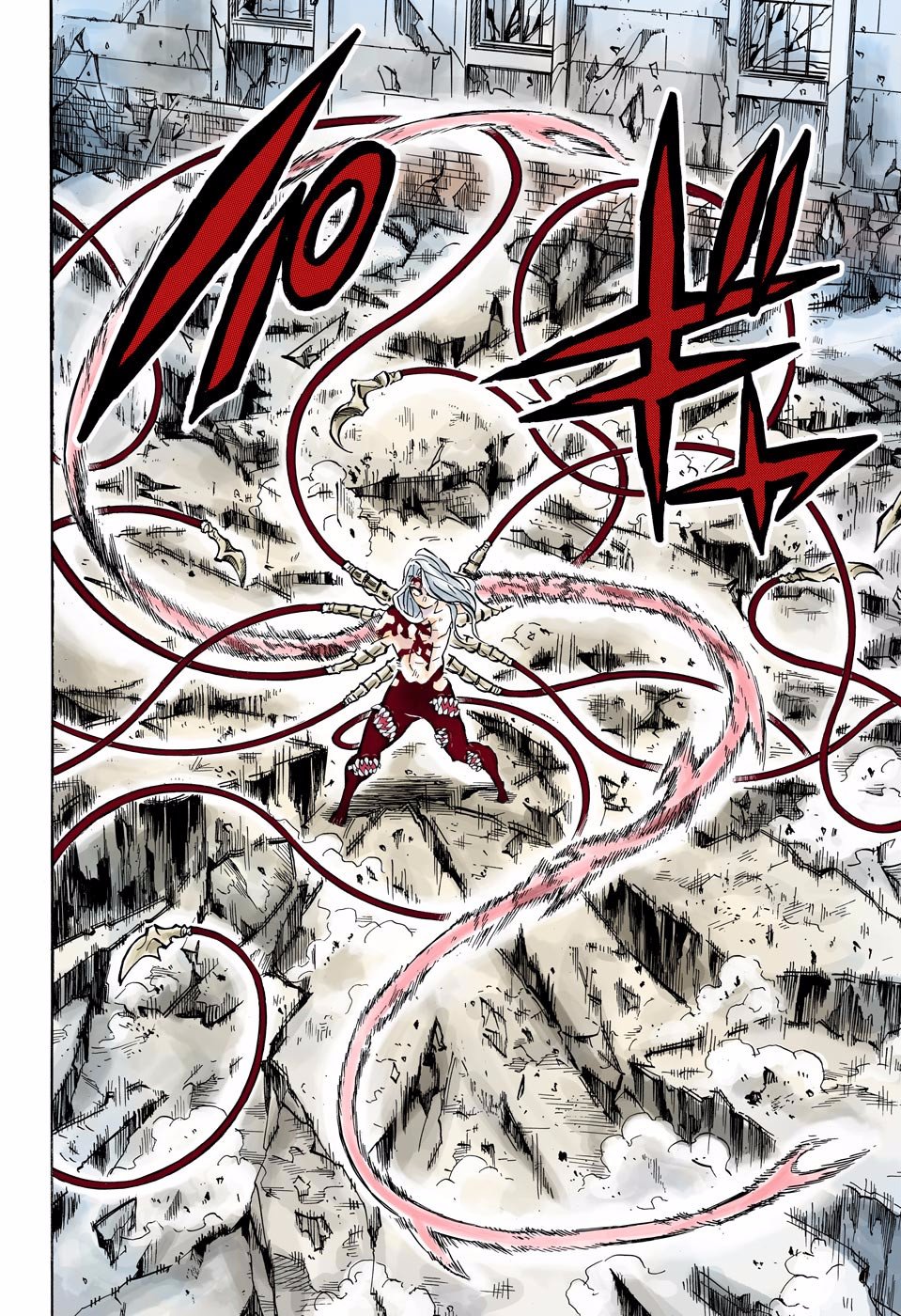 Read Demon Slayer_ Kimetsu no Yaiba Español Manga Online