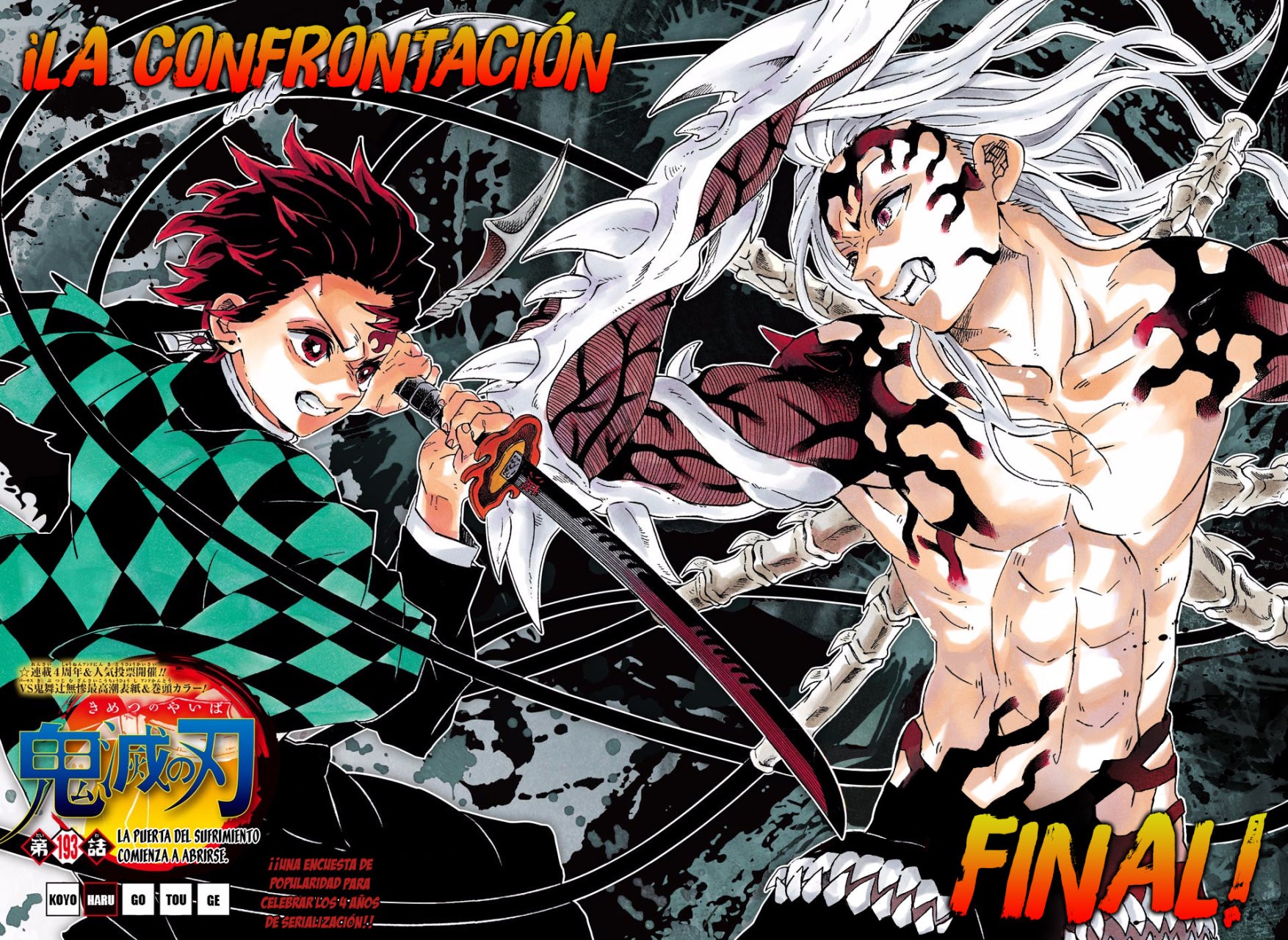 Read Demon Slayer_ Kimetsu no Yaiba Español Manga Online