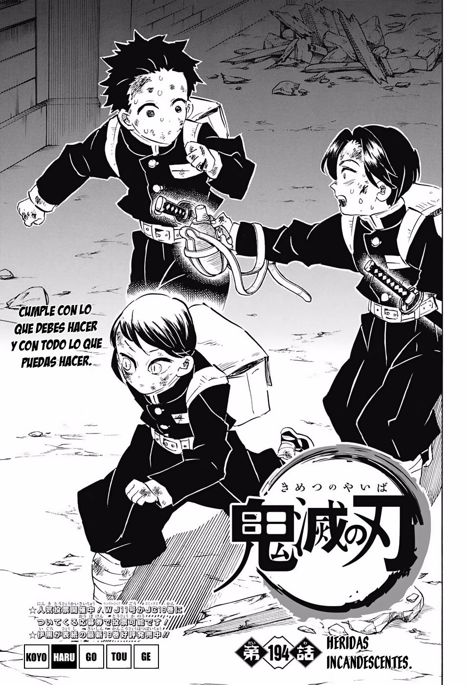 Read Demon Slayer_ Kimetsu no Yaiba Español Manga Online