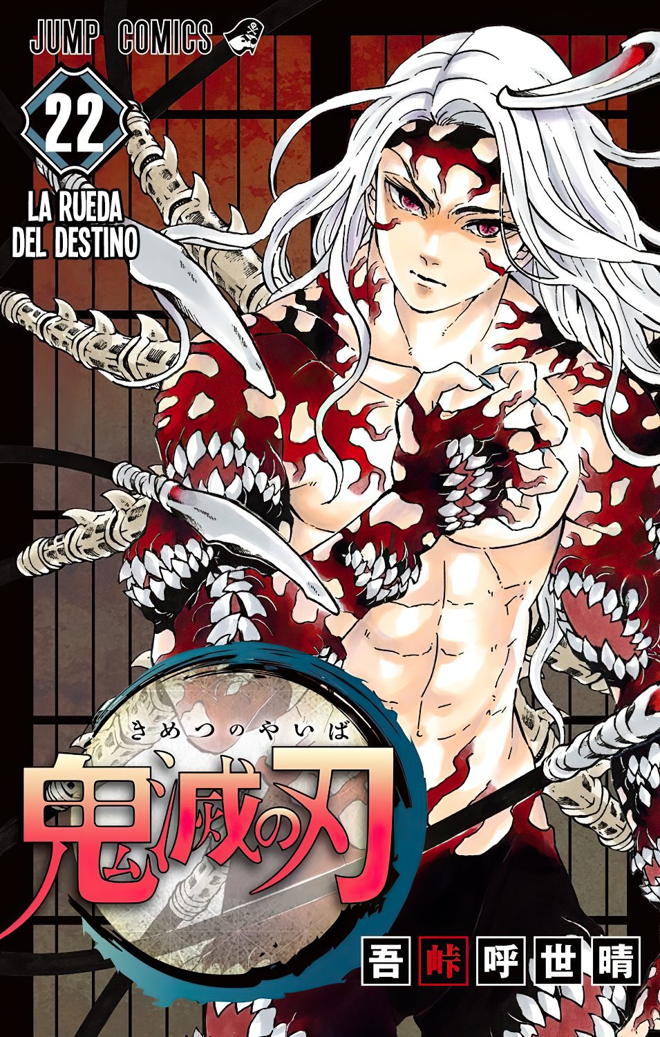 Read Demon Slayer_ Kimetsu no Yaiba Español Manga Online