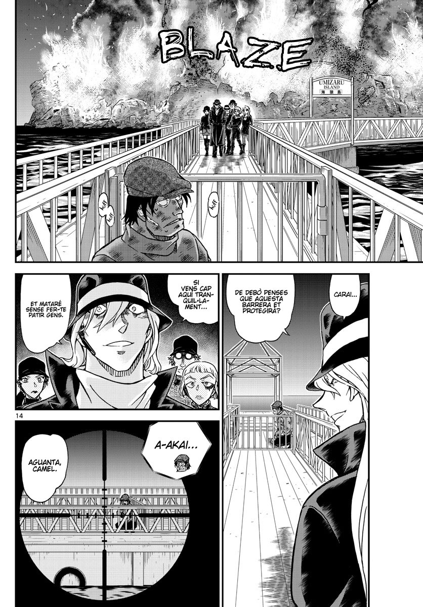 Read Detective Conan (Català) Español Manga Online