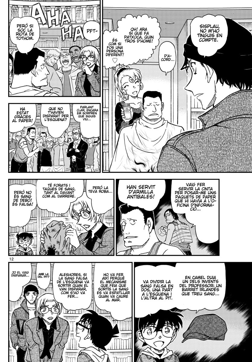 Read Detective Conan (Català) Español Manga Online