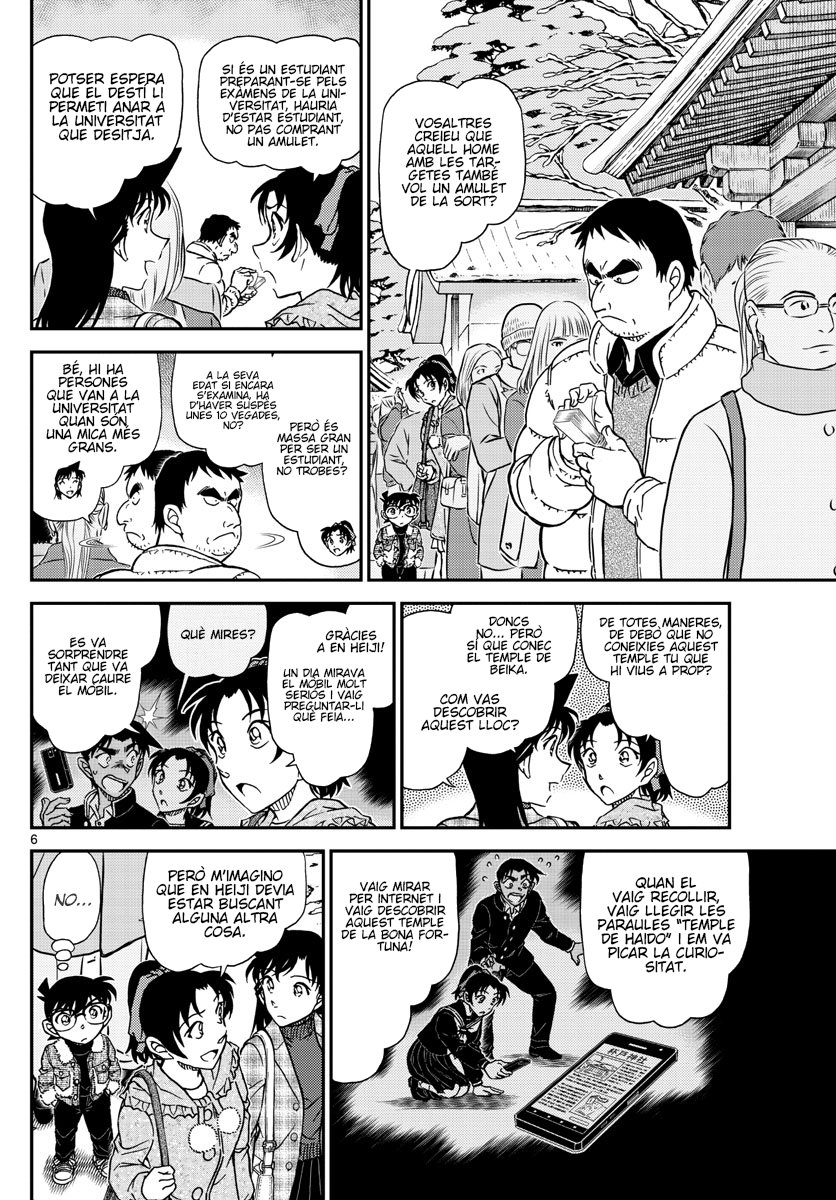 Read Detective Conan (Català) Español Manga Online