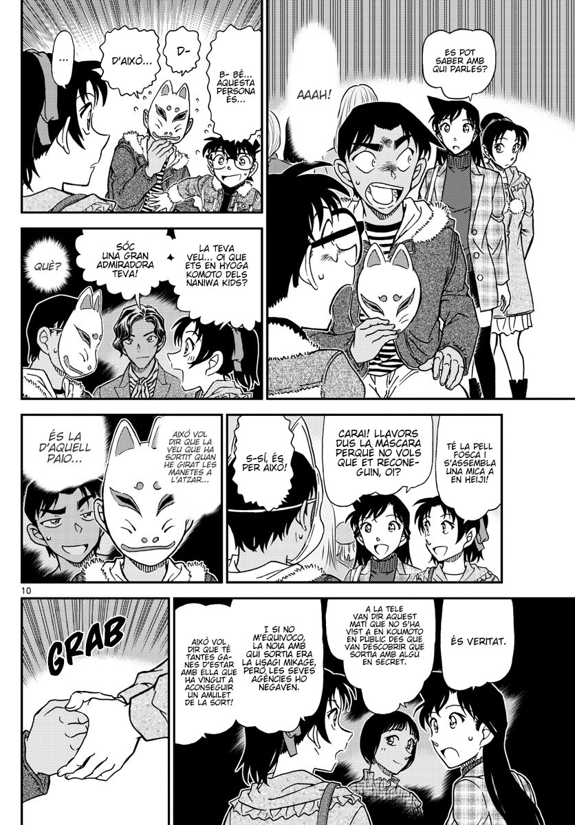 Read Detective Conan (Català) Español Manga Online