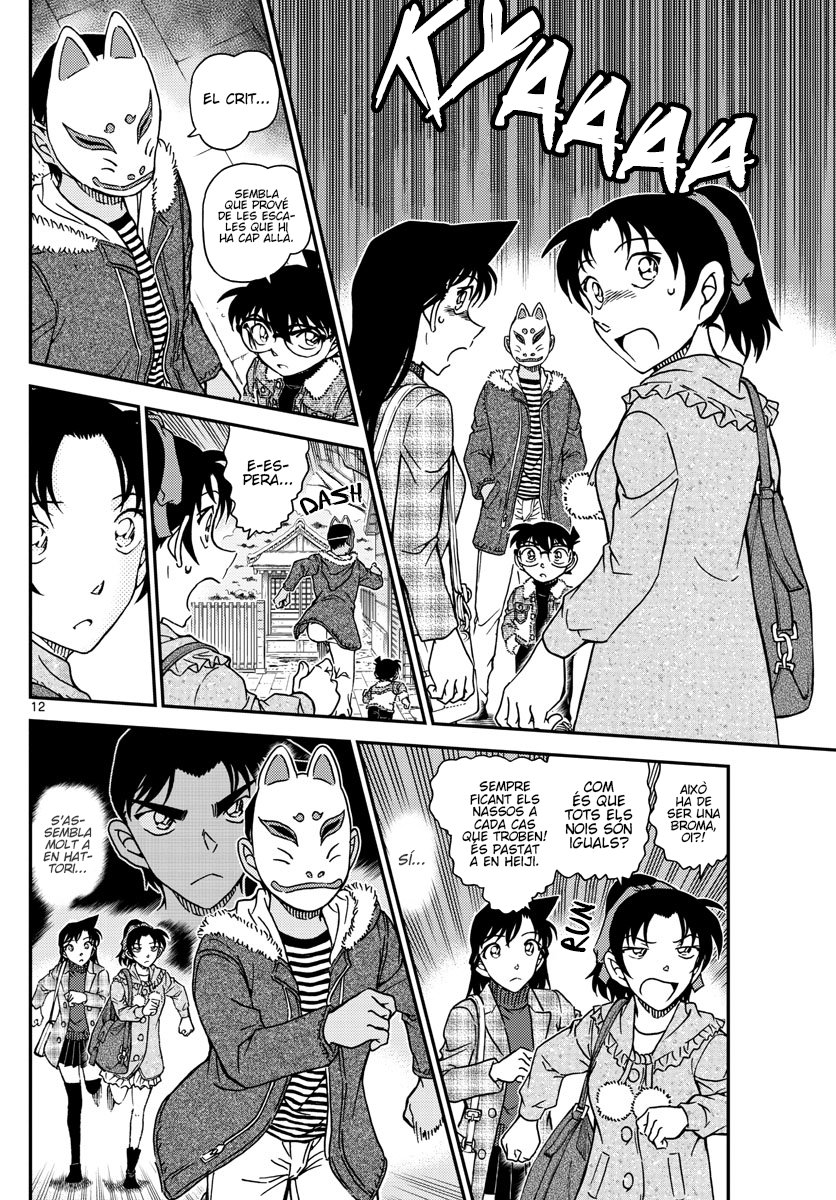 Read Detective Conan (Català) Español Manga Online