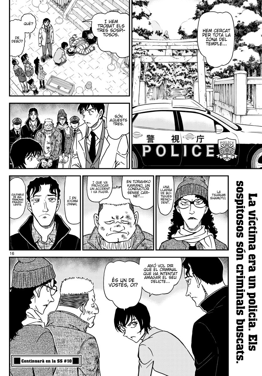 Read Detective Conan (Català) Español Manga Online