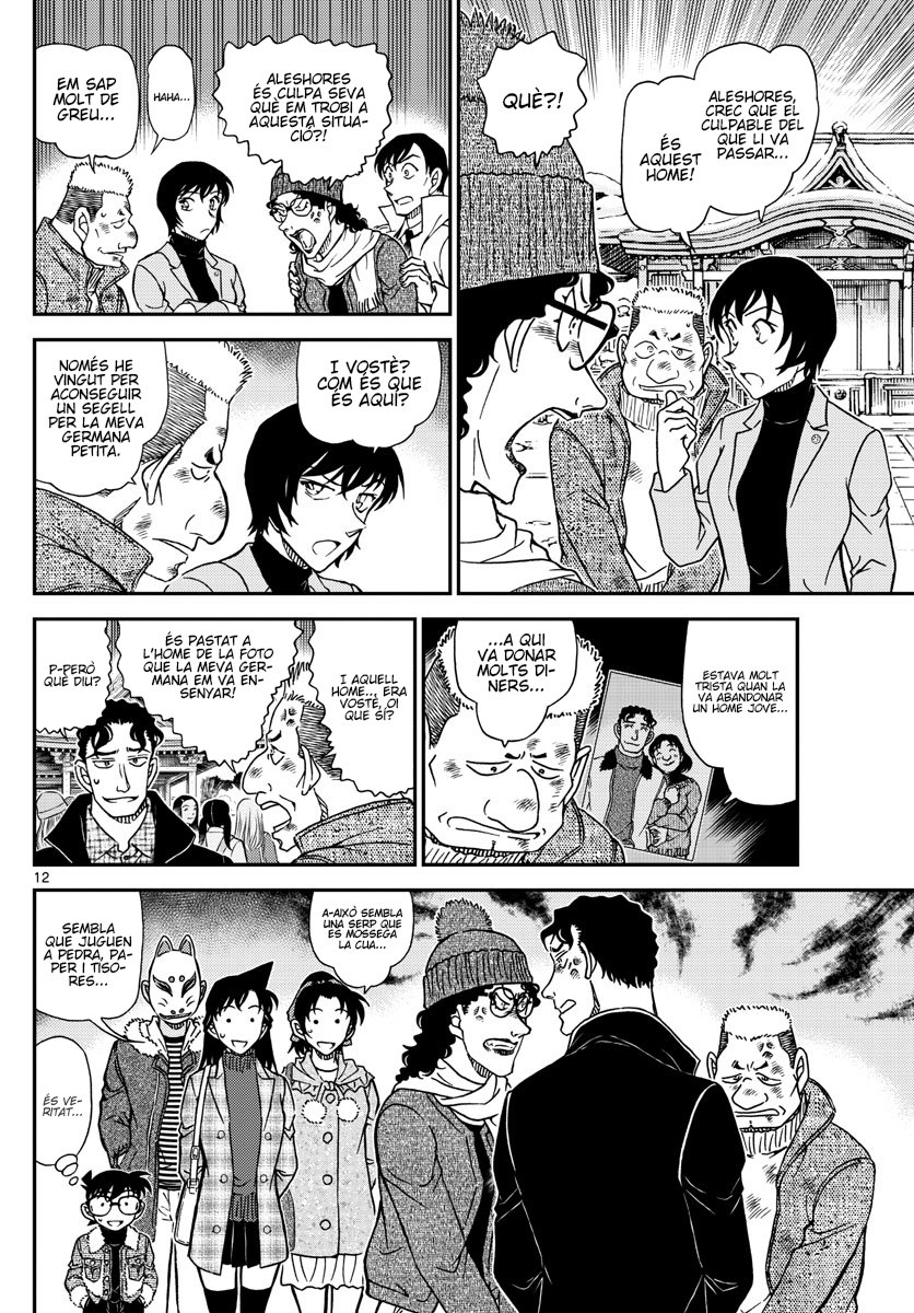 Read Detective Conan (Català) Español Manga Online