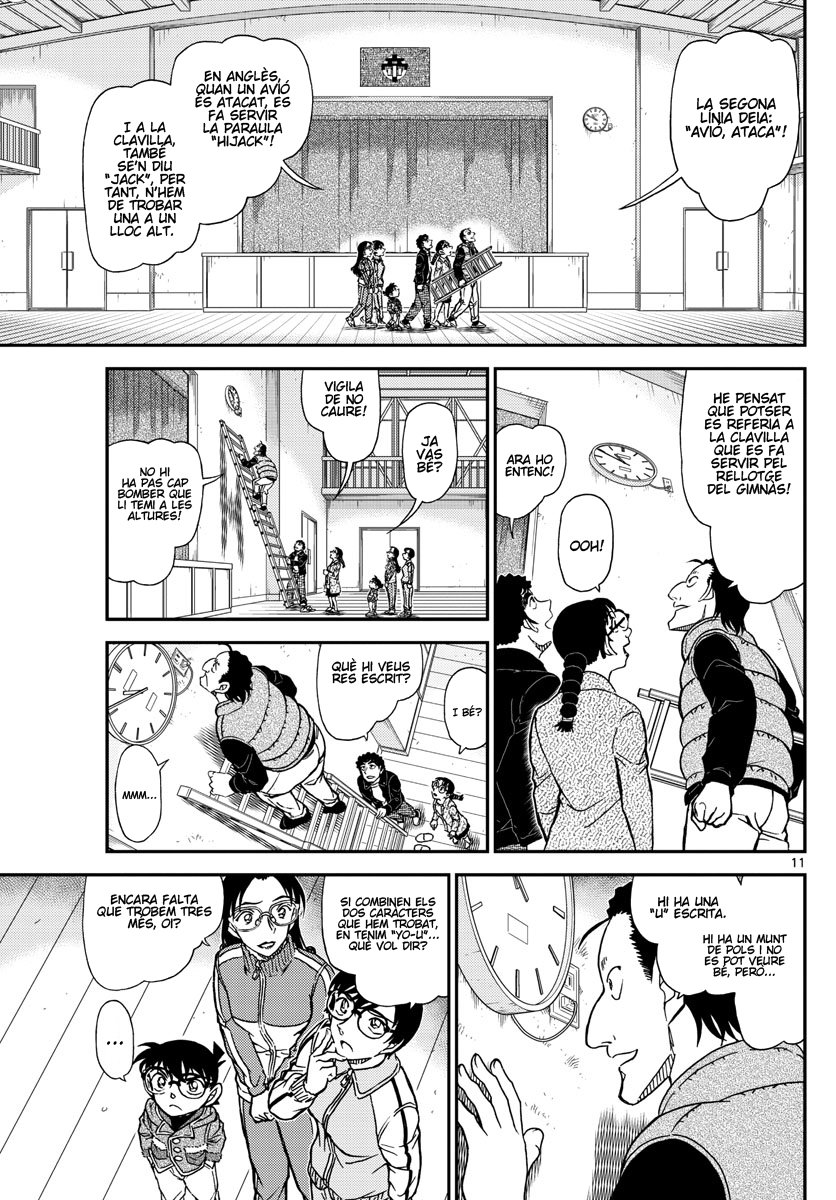 Read Detective Conan (Català) Español Manga Online