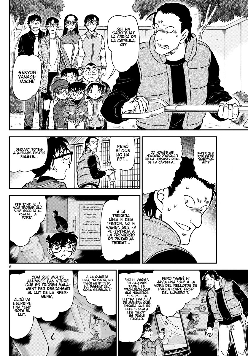 Read Detective Conan (Català) Español Manga Online
