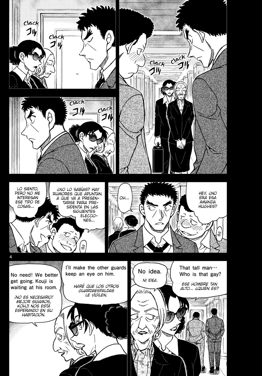 Read Detective Conan (Català) Español Manga Online