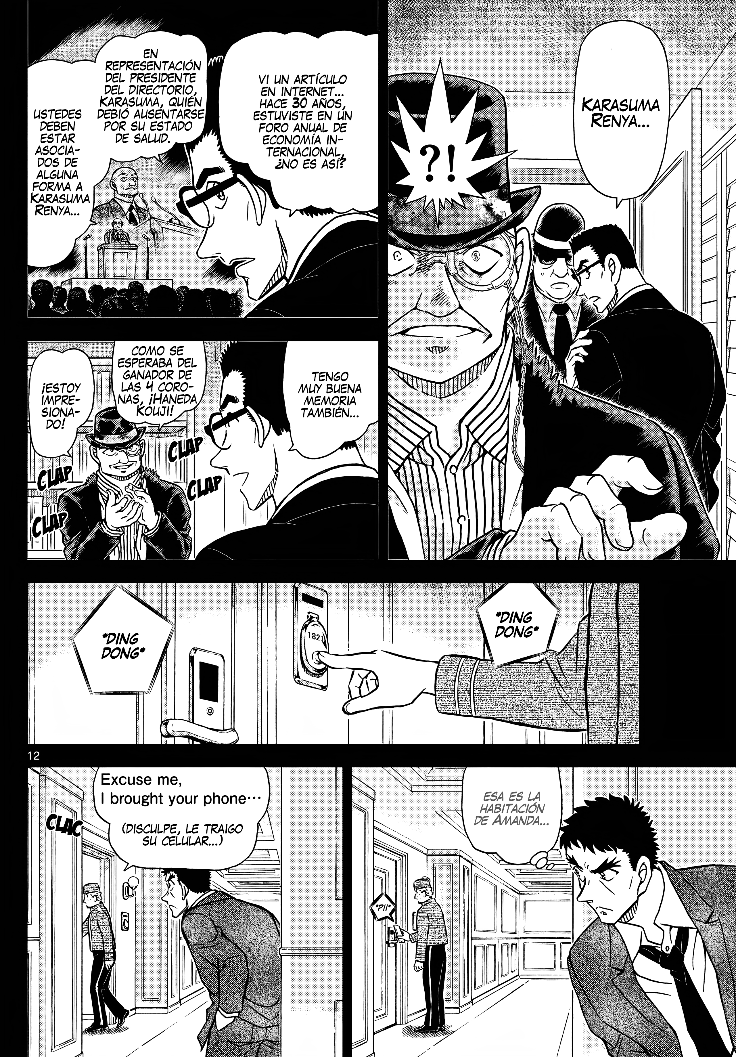 Read Detective Conan (Català) Español Manga Online