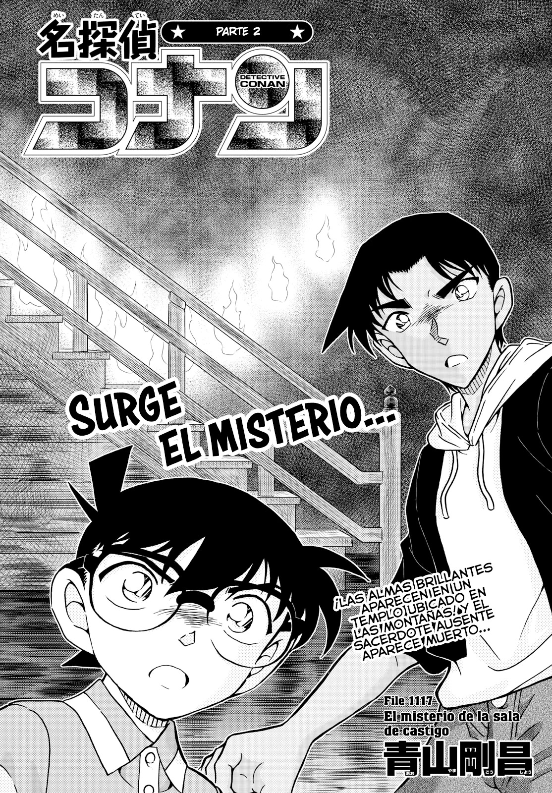 Read Detective Conan (Català) Español Manga Online