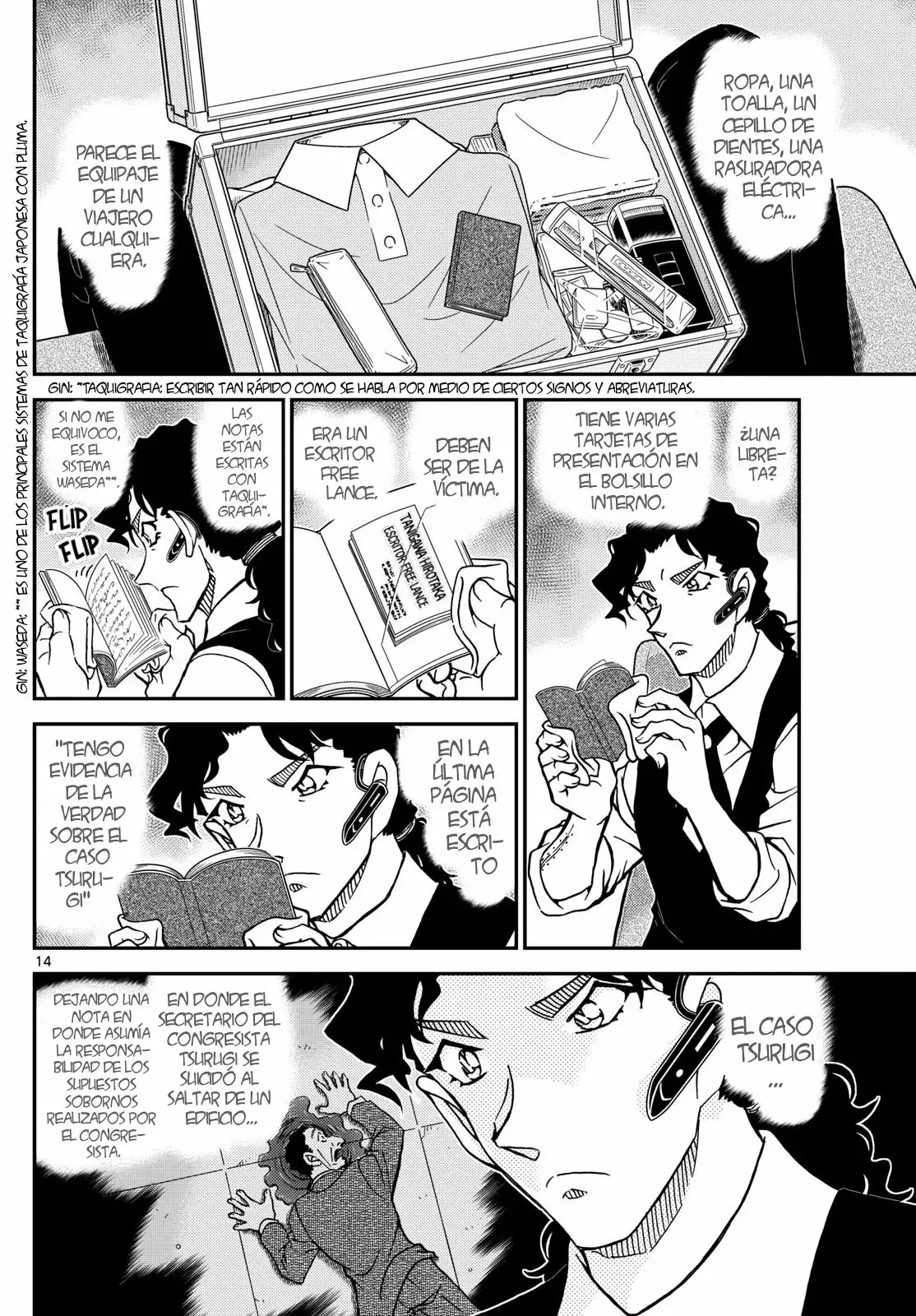 Read Detective Conan Español Manga Online