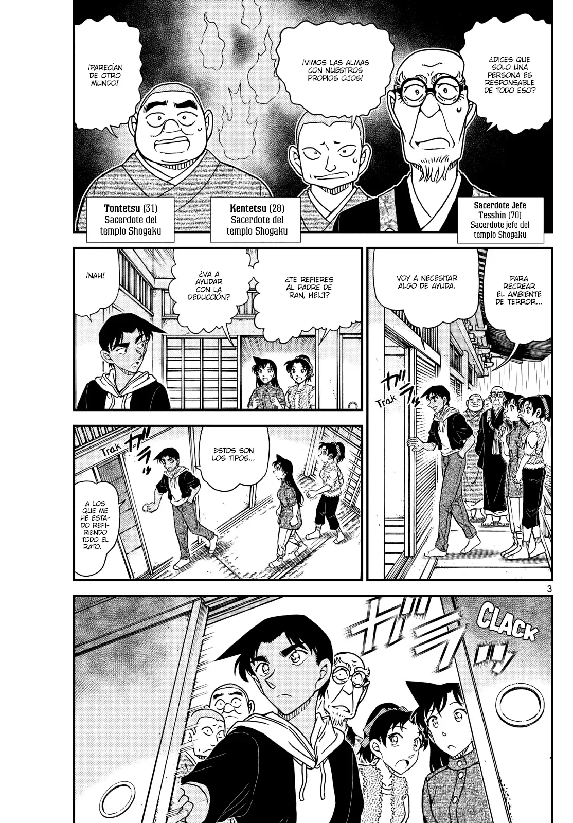 Read Detective Conan Español Manga Online