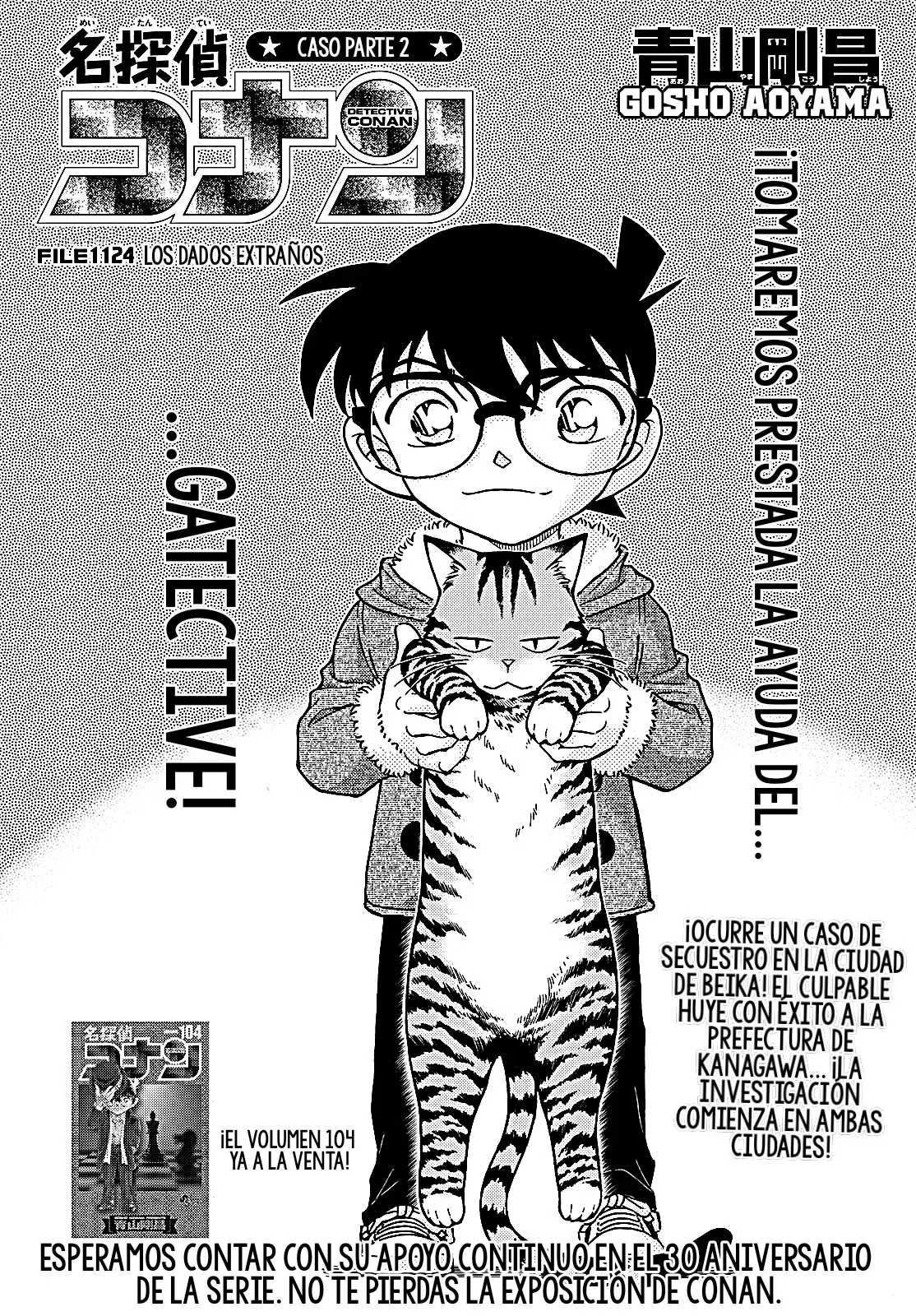 Read Detective Conan Español Manga Online