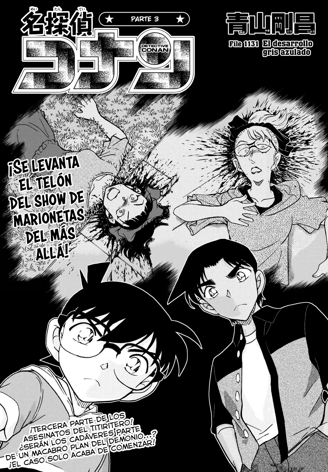 Read Detective Conan Español Manga Online