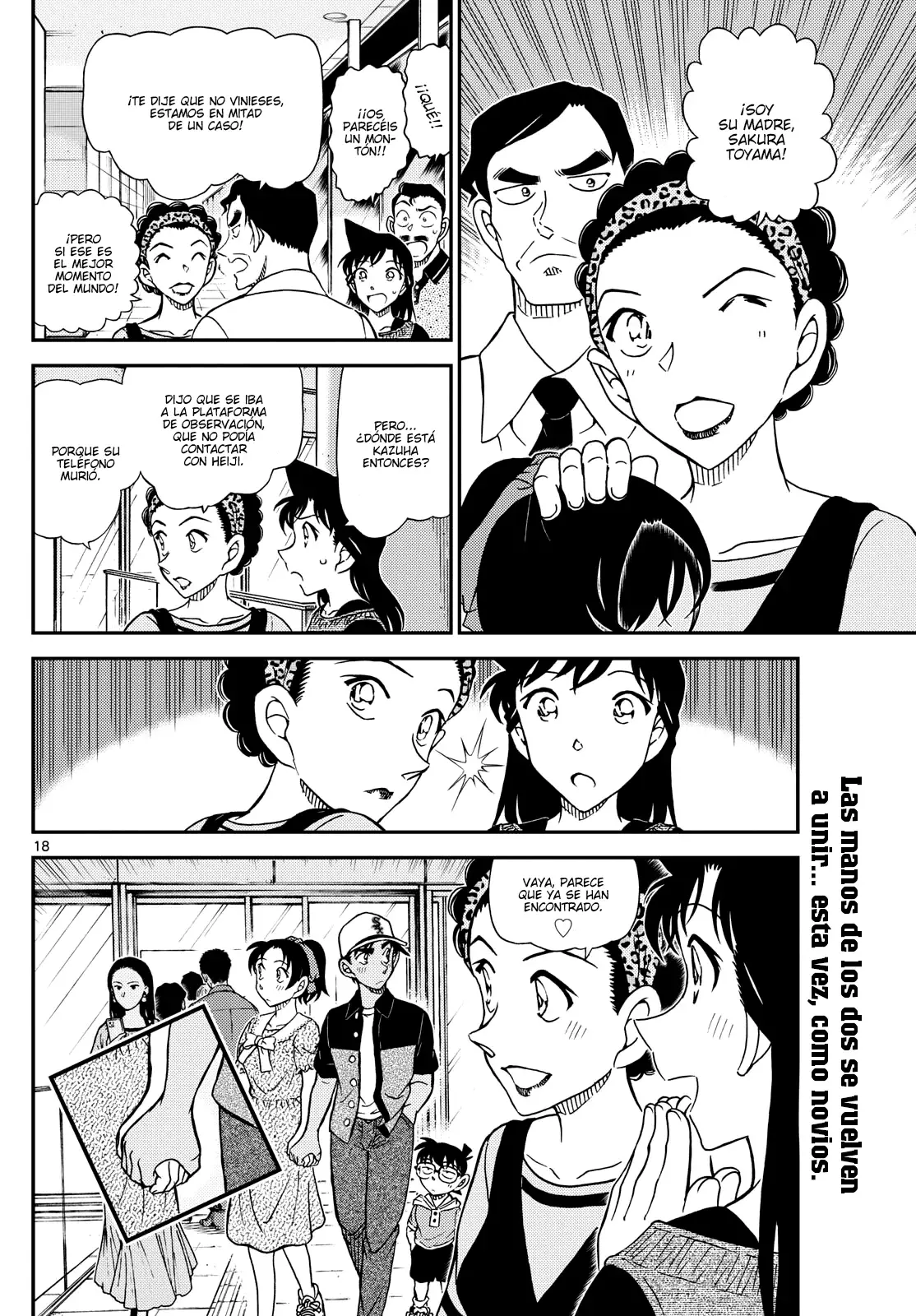 Read Detective Conan Español Manga Online