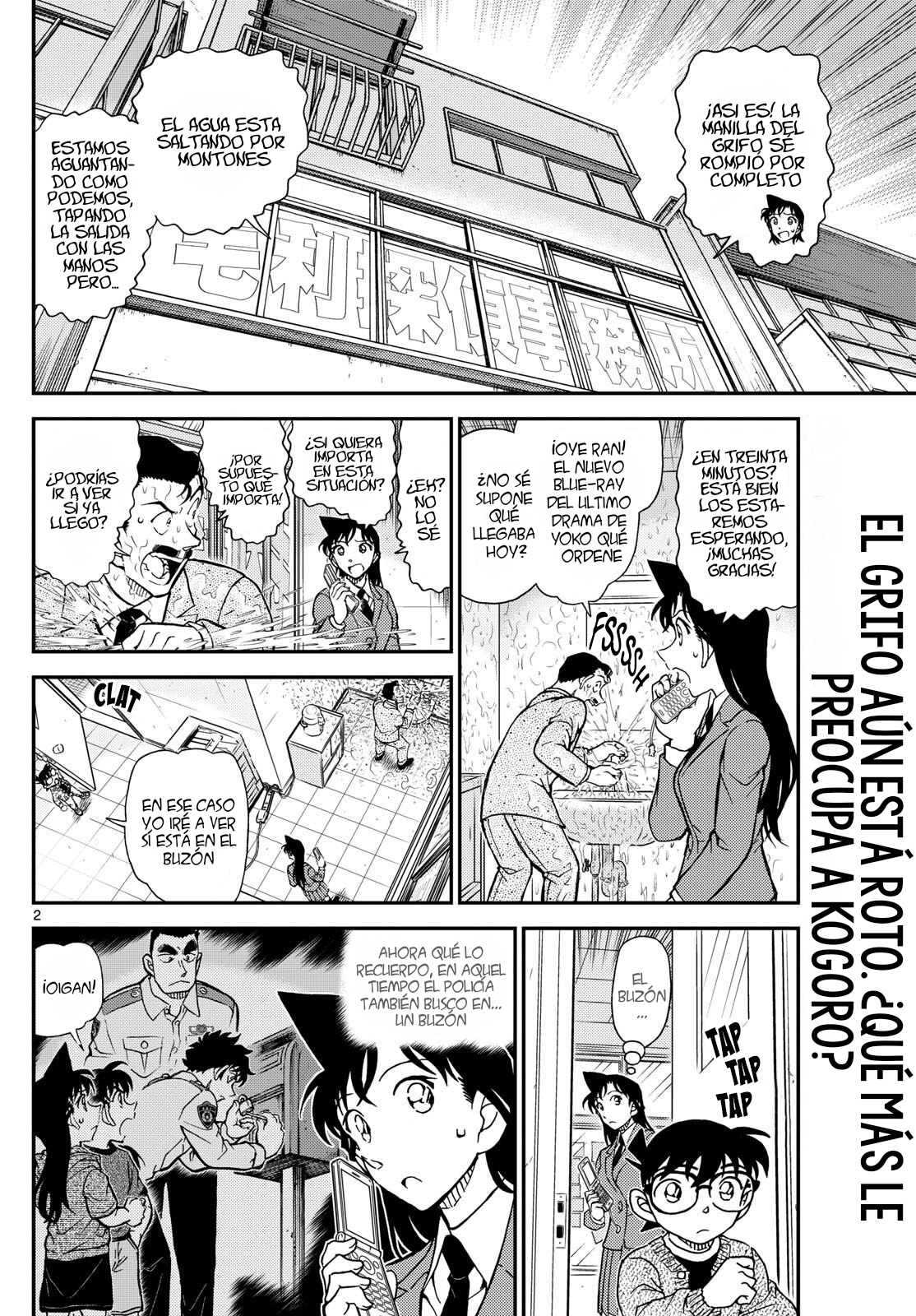 Read Detective Conan Español Manga Online
