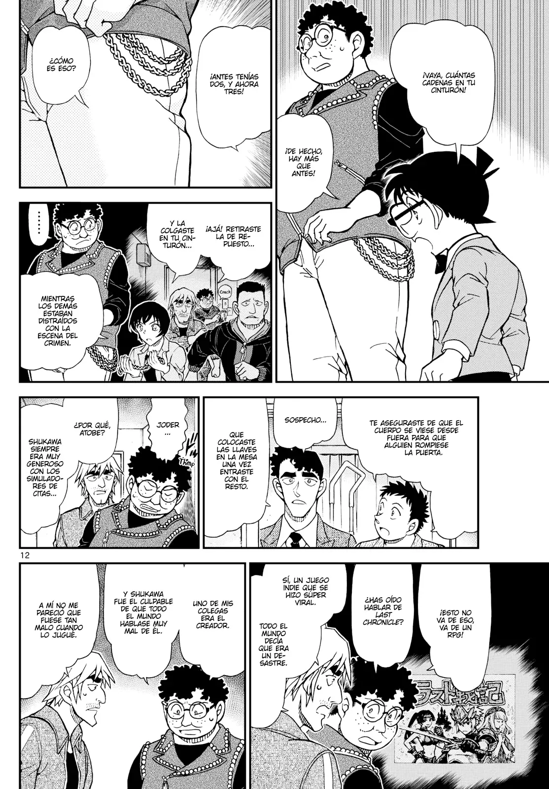 Read Detective Conan Español Manga Online