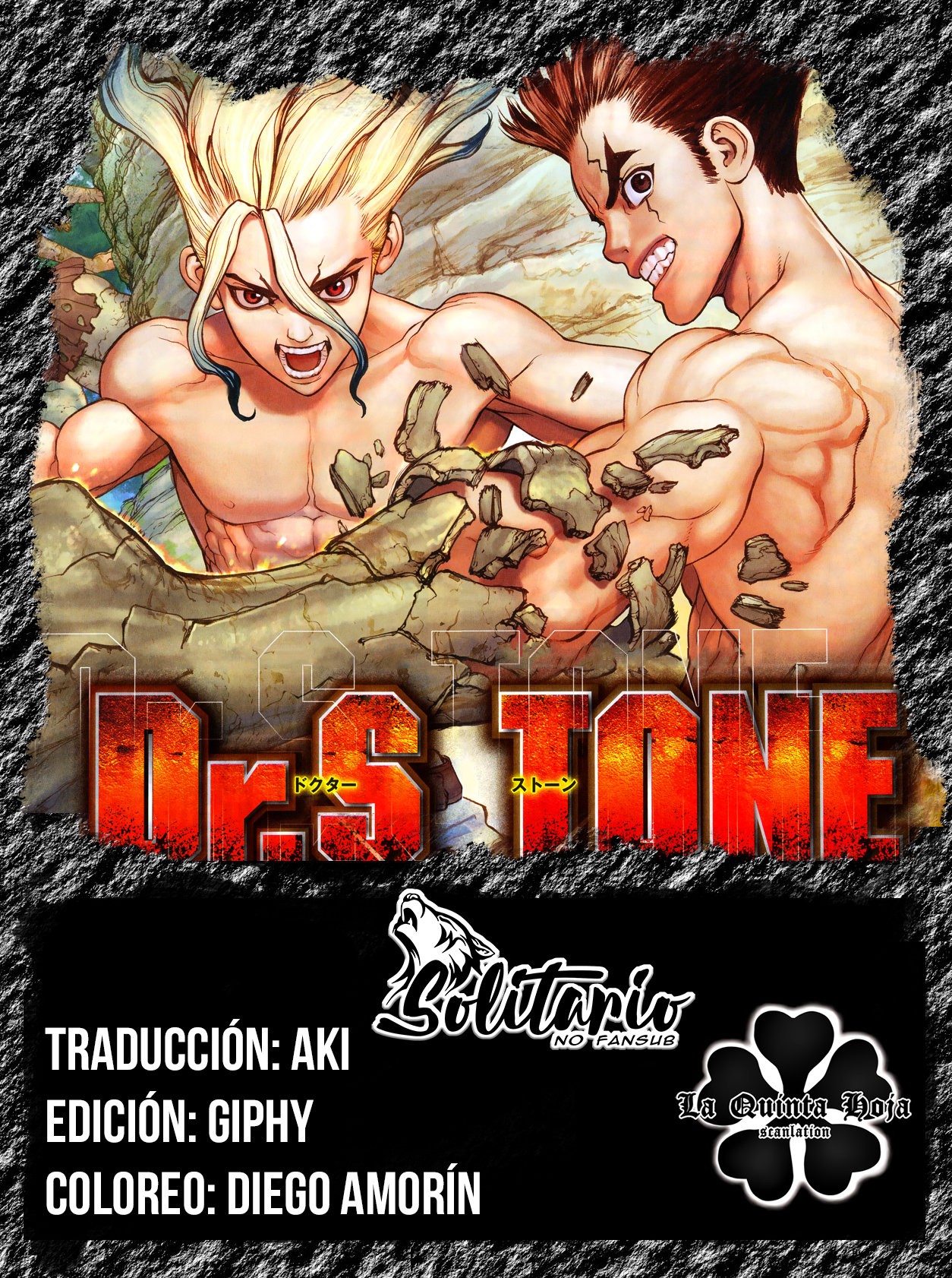 Read Dr. Stone Español Manga Online