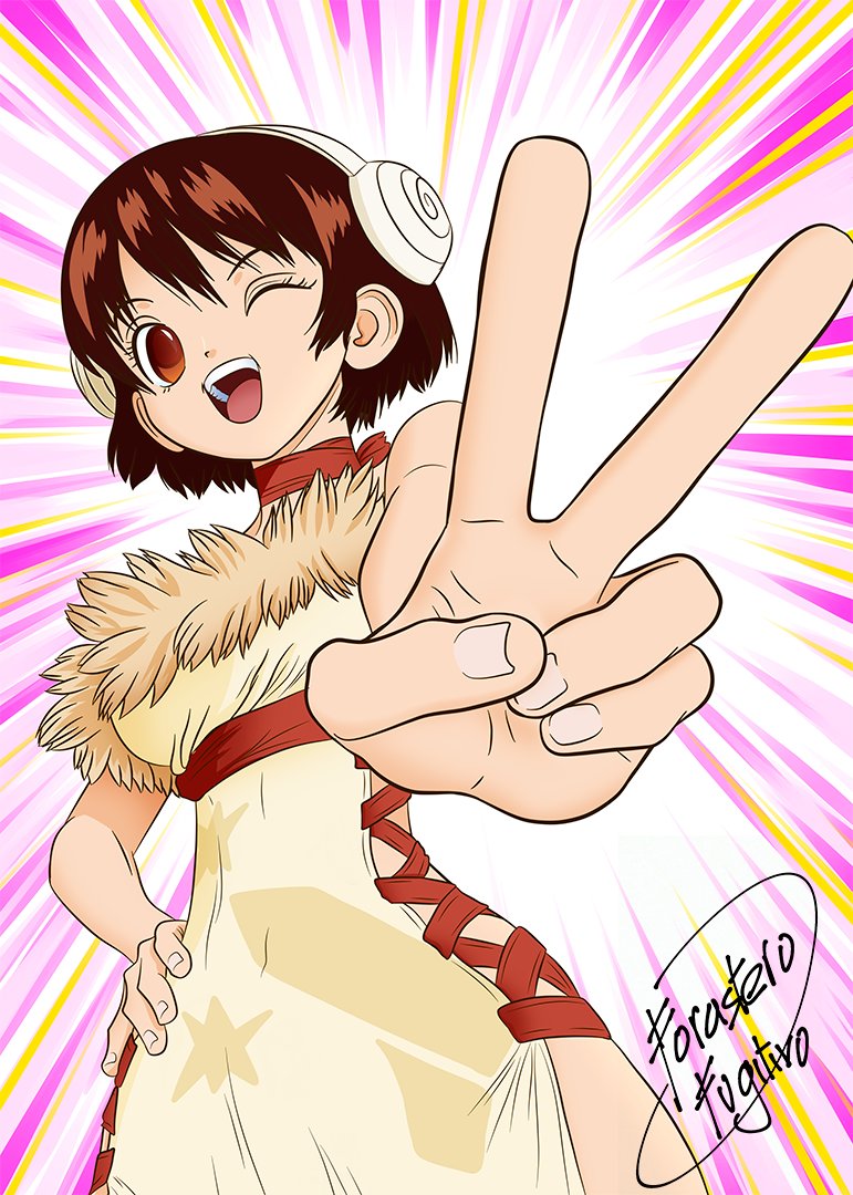 Read Dr. Stone Español Manga Online