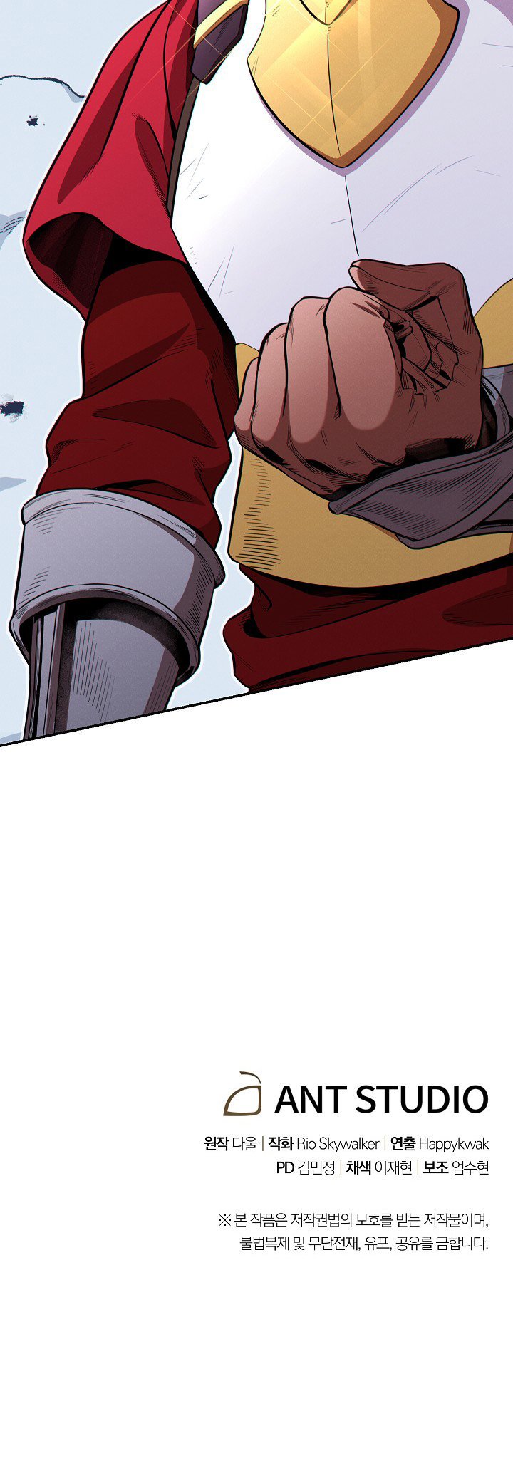 Read Dungeon Reset Español Manga Online