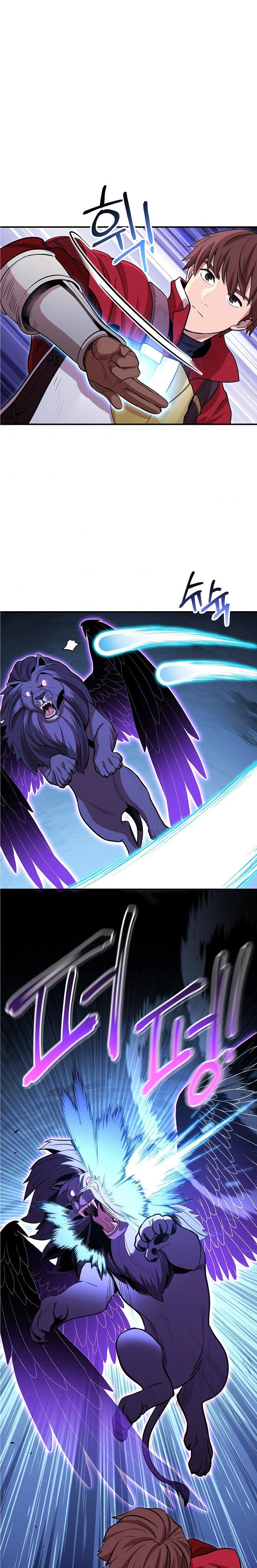 Read Dungeon Reset Español Manga Online